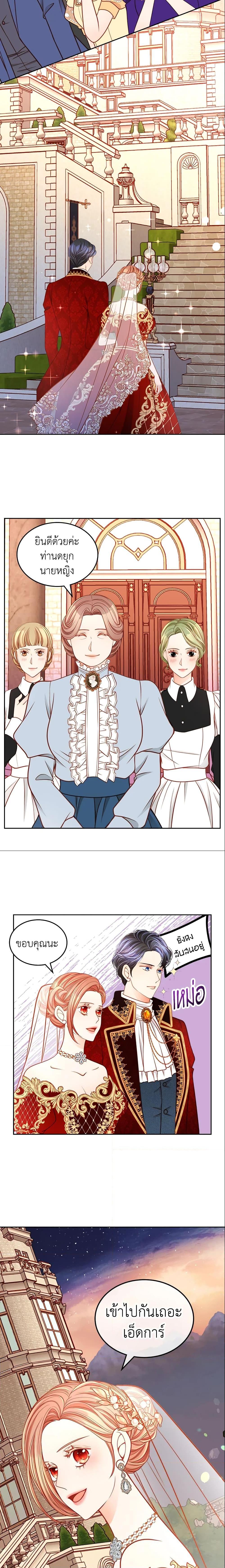 Manga-lc-com อ่านมังงะ อ่านการ์ตูน ออนไลน์ ฟรี The Duchess’s Secret Dressing Room ตอนที่ 1 2 3 4 5 6 7 8 9 10 11 12 13 14 ฟรี ไม่มีโฆษณา Manga-lc - อ่าน มังงะ อ่าน การ์ตูน ออนไลน์ อ่านมังงะ ฟรี