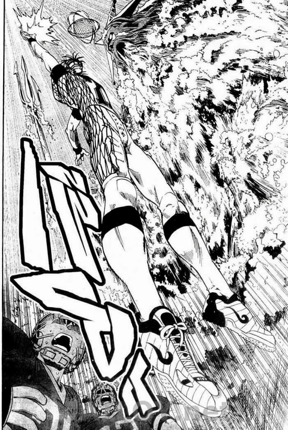 Manga-lc-com อ่านมังงะ อ่านการ์ตูน ออนไลน์ ฟรี Eyeshield 21 ตอนที่ 1 2 3 4 5 6 7 8 9 10 11 12 13 14 ฟรี ไม่มีโฆษณา Manga-lc - อ่าน มังงะ อ่าน การ์ตูน ออนไลน์ อ่านมังงะ ฟรี