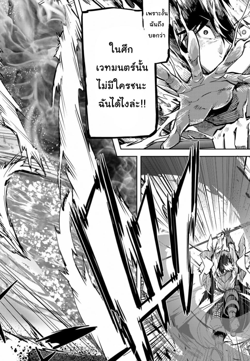 Doujin-Lc- อ่าน โดจิน มังฮวา เกาหลี ญี่ปุ่น จีน แปลไทย Game obu Familia – Family Senki ตอนที่ 1 2 3 4 5 6 7 8 9 10 11 12 13 14 ฟรี ไม่มีโฆษณา อ่าน โดจิน Manhwa เกาหลี ญี่ปุ่น จีน เรามีครบ คัดมาให้เน้นๆ โดจิน 18+ รับประกันความฟินโดย  Doujin Lc
