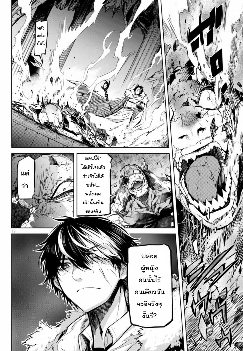 Doujin-Lc- อ่าน โดจิน มังฮวา เกาหลี ญี่ปุ่น จีน แปลไทย Game obu Familia – Family Senki ตอนที่ 1 2 3 4 5 6 7 8 9 10 11 12 13 14 ฟรี ไม่มีโฆษณา อ่าน โดจิน Manhwa เกาหลี ญี่ปุ่น จีน เรามีครบ คัดมาให้เน้นๆ โดจิน 18+ รับประกันความฟินโดย  Doujin Lc