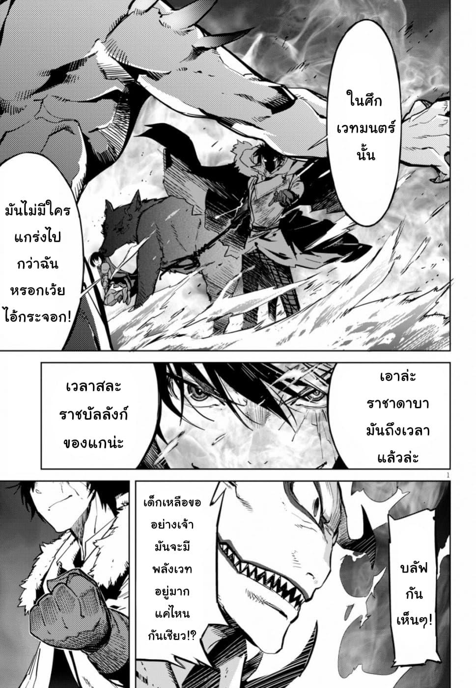 Doujin-Lc- อ่าน โดจิน มังฮวา เกาหลี ญี่ปุ่น จีน แปลไทย Game obu Familia – Family Senki ตอนที่ 1 2 3 4 5 6 7 8 9 10 11 12 13 14 ฟรี ไม่มีโฆษณา อ่าน โดจิน Manhwa เกาหลี ญี่ปุ่น จีน เรามีครบ คัดมาให้เน้นๆ โดจิน 18+ รับประกันความฟินโดย  Doujin Lc
