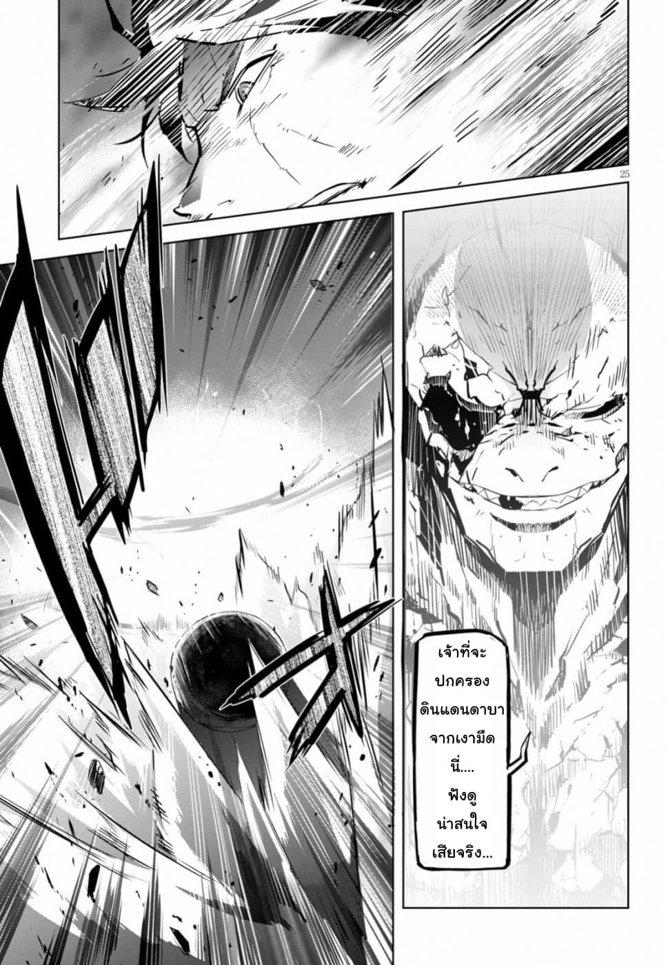 Doujin-Lc- อ่าน โดจิน มังฮวา เกาหลี ญี่ปุ่น จีน แปลไทย Game obu Familia – Family Senki ตอนที่ 1 2 3 4 5 6 7 8 9 10 11 12 13 14 ฟรี ไม่มีโฆษณา อ่าน โดจิน Manhwa เกาหลี ญี่ปุ่น จีน เรามีครบ คัดมาให้เน้นๆ โดจิน 18+ รับประกันความฟินโดย  Doujin Lc