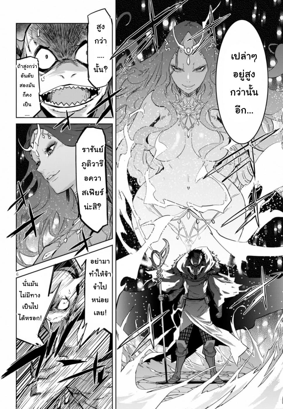 Doujin-Lc- อ่าน โดจิน มังฮวา เกาหลี ญี่ปุ่น จีน แปลไทย Game obu Familia – Family Senki ตอนที่ 1 2 3 4 5 6 7 8 9 10 11 12 13 14 ฟรี ไม่มีโฆษณา อ่าน โดจิน Manhwa เกาหลี ญี่ปุ่น จีน เรามีครบ คัดมาให้เน้นๆ โดจิน 18+ รับประกันความฟินโดย  Doujin Lc