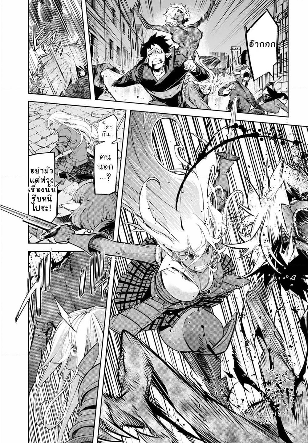 Doujin-Lc- อ่าน โดจิน มังฮวา เกาหลี ญี่ปุ่น จีน แปลไทย Game obu Familia – Family Senki ตอนที่ 1 2 3 4 5 6 7 8 9 10 11 12 13 14 ฟรี ไม่มีโฆษณา อ่าน โดจิน Manhwa เกาหลี ญี่ปุ่น จีน เรามีครบ คัดมาให้เน้นๆ โดจิน 18+ รับประกันความฟินโดย  Doujin Lc