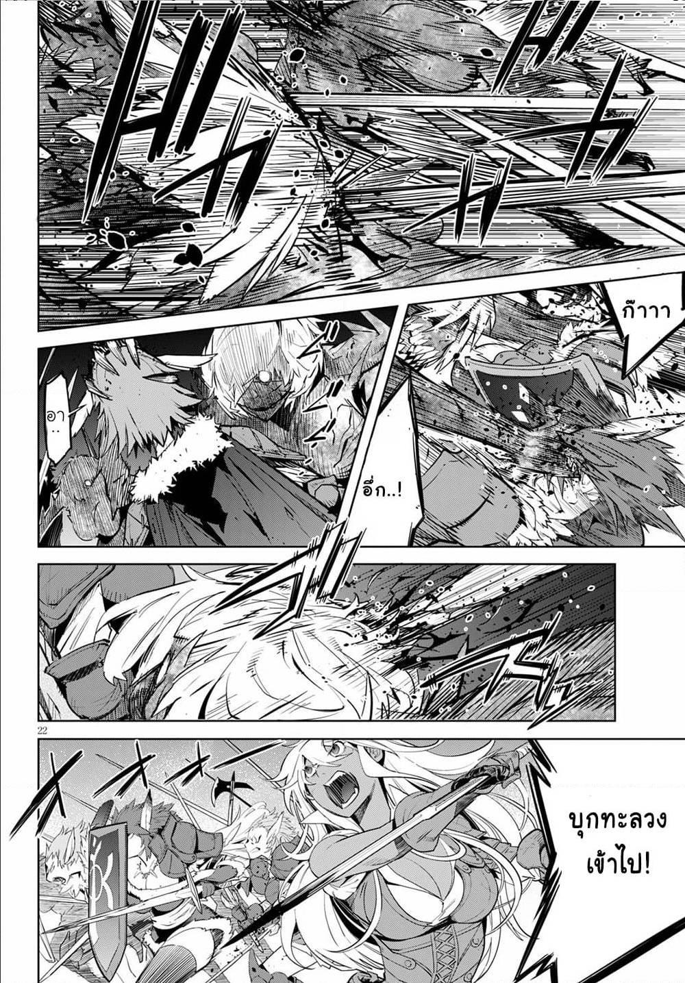 Doujin-Lc- อ่าน โดจิน มังฮวา เกาหลี ญี่ปุ่น จีน แปลไทย Game obu Familia – Family Senki ตอนที่ 1 2 3 4 5 6 7 8 9 10 11 12 13 14 ฟรี ไม่มีโฆษณา อ่าน โดจิน Manhwa เกาหลี ญี่ปุ่น จีน เรามีครบ คัดมาให้เน้นๆ โดจิน 18+ รับประกันความฟินโดย  Doujin Lc