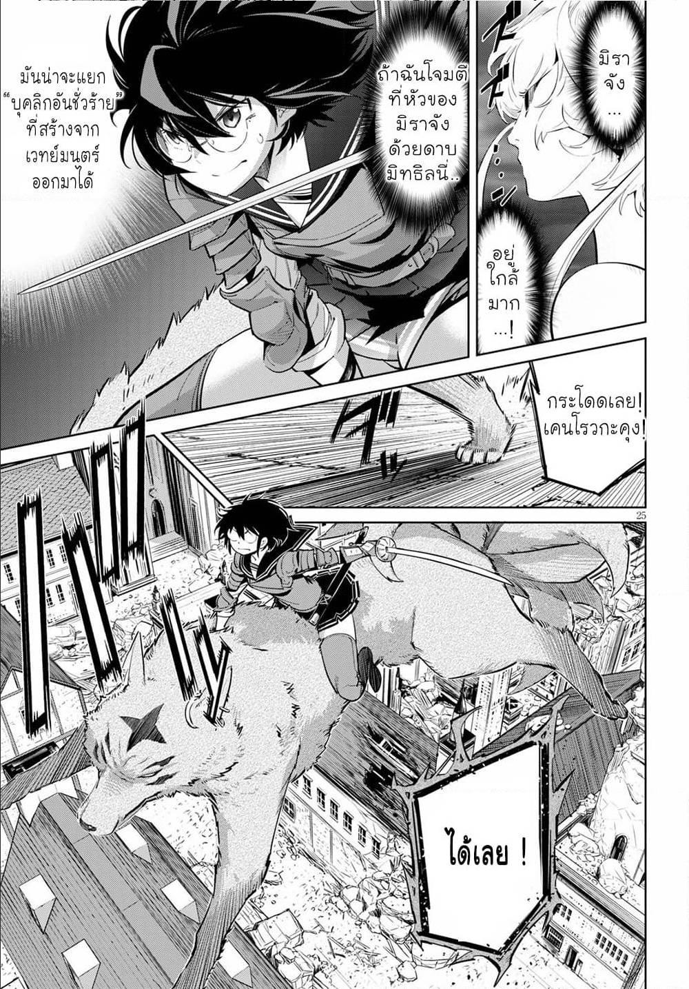 Doujin-Lc- อ่าน โดจิน มังฮวา เกาหลี ญี่ปุ่น จีน แปลไทย Game obu Familia – Family Senki ตอนที่ 1 2 3 4 5 6 7 8 9 10 11 12 13 14 ฟรี ไม่มีโฆษณา อ่าน โดจิน Manhwa เกาหลี ญี่ปุ่น จีน เรามีครบ คัดมาให้เน้นๆ โดจิน 18+ รับประกันความฟินโดย  Doujin Lc