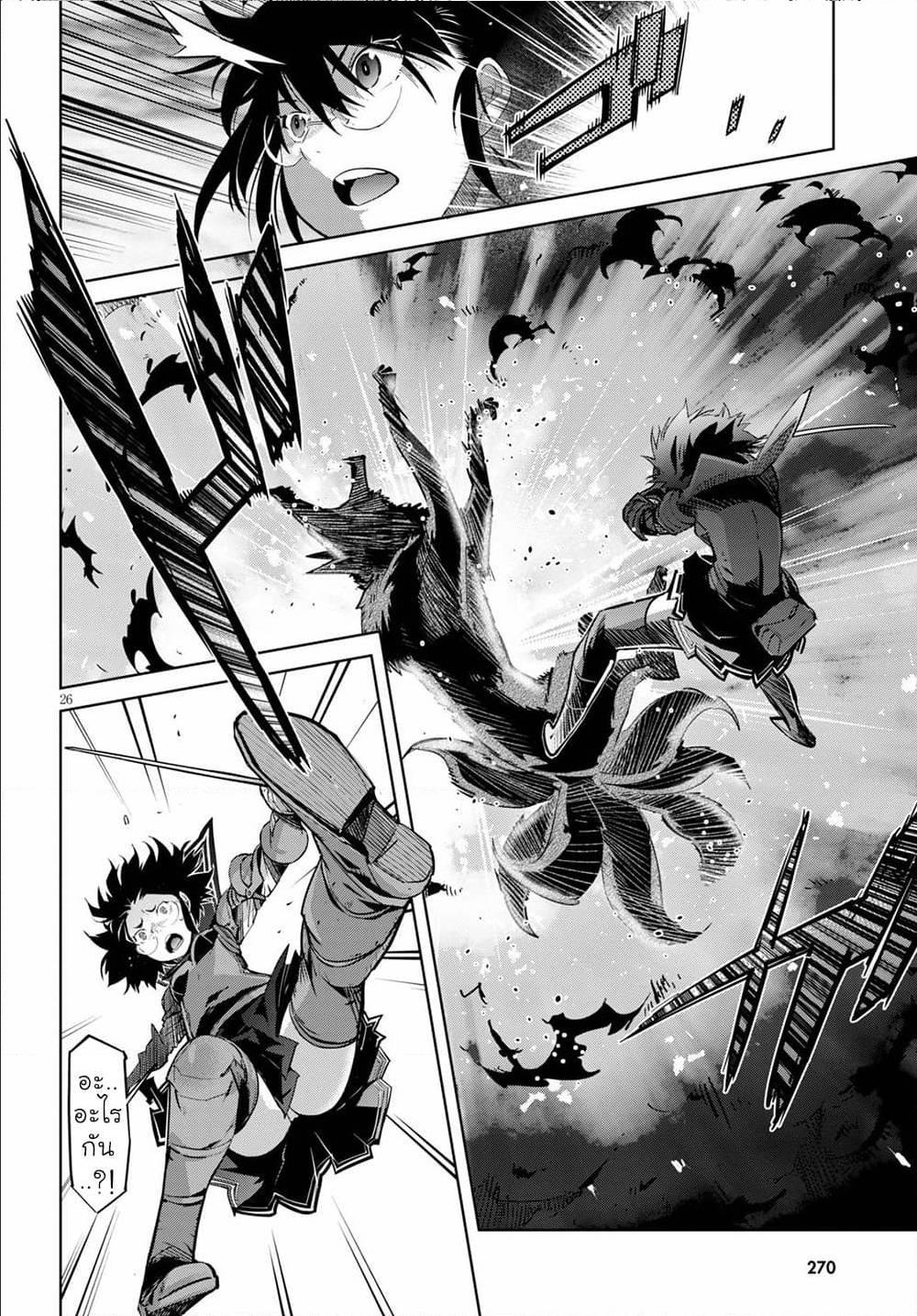 Doujin-Lc- อ่าน โดจิน มังฮวา เกาหลี ญี่ปุ่น จีน แปลไทย Game obu Familia – Family Senki ตอนที่ 1 2 3 4 5 6 7 8 9 10 11 12 13 14 ฟรี ไม่มีโฆษณา อ่าน โดจิน Manhwa เกาหลี ญี่ปุ่น จีน เรามีครบ คัดมาให้เน้นๆ โดจิน 18+ รับประกันความฟินโดย  Doujin Lc