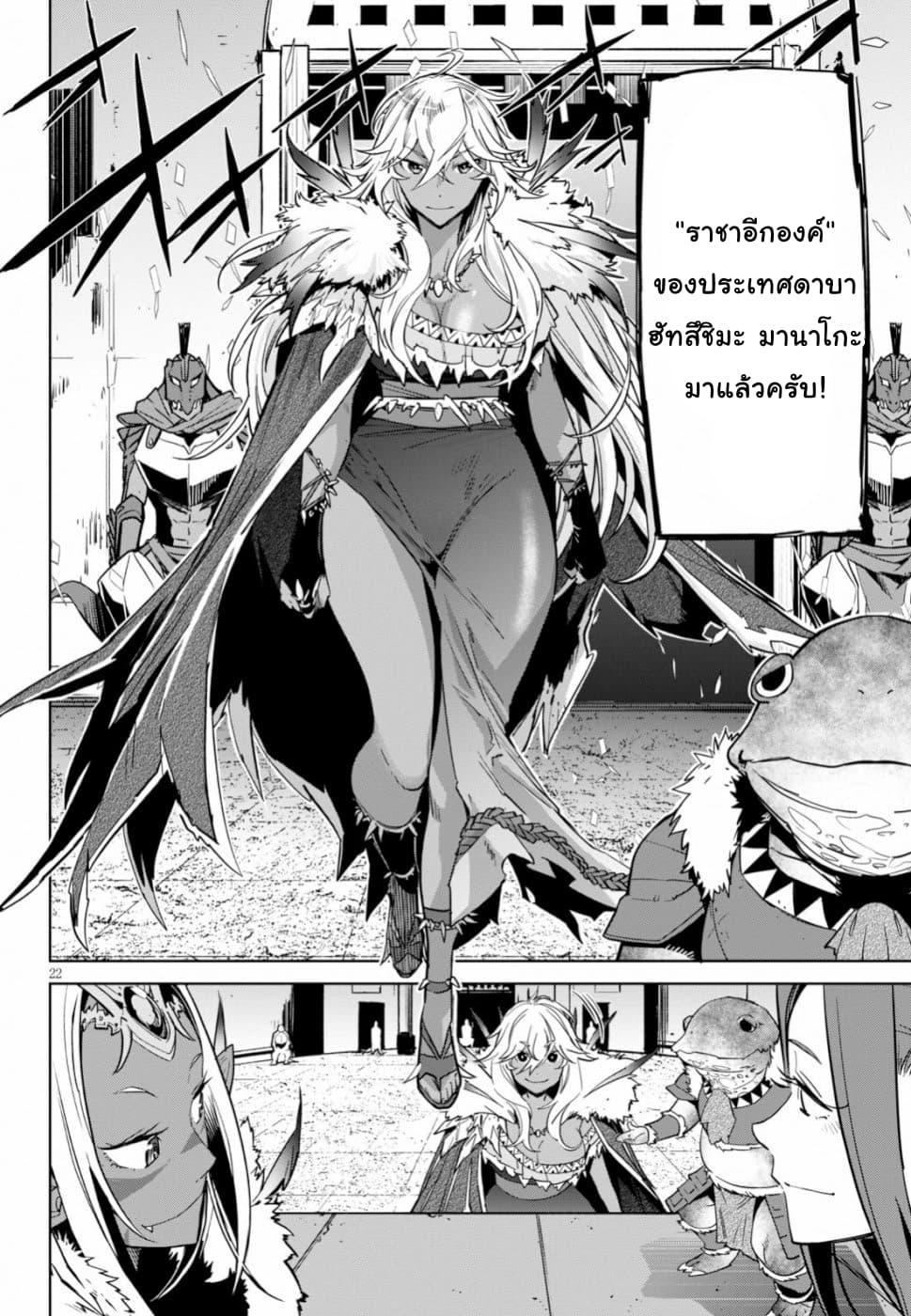 Doujin-Lc- อ่าน โดจิน มังฮวา เกาหลี ญี่ปุ่น จีน แปลไทย Game obu Familia – Family Senki ตอนที่ 1 2 3 4 5 6 7 8 9 10 11 12 13 14 ฟรี ไม่มีโฆษณา อ่าน โดจิน Manhwa เกาหลี ญี่ปุ่น จีน เรามีครบ คัดมาให้เน้นๆ โดจิน 18+ รับประกันความฟินโดย  Doujin Lc