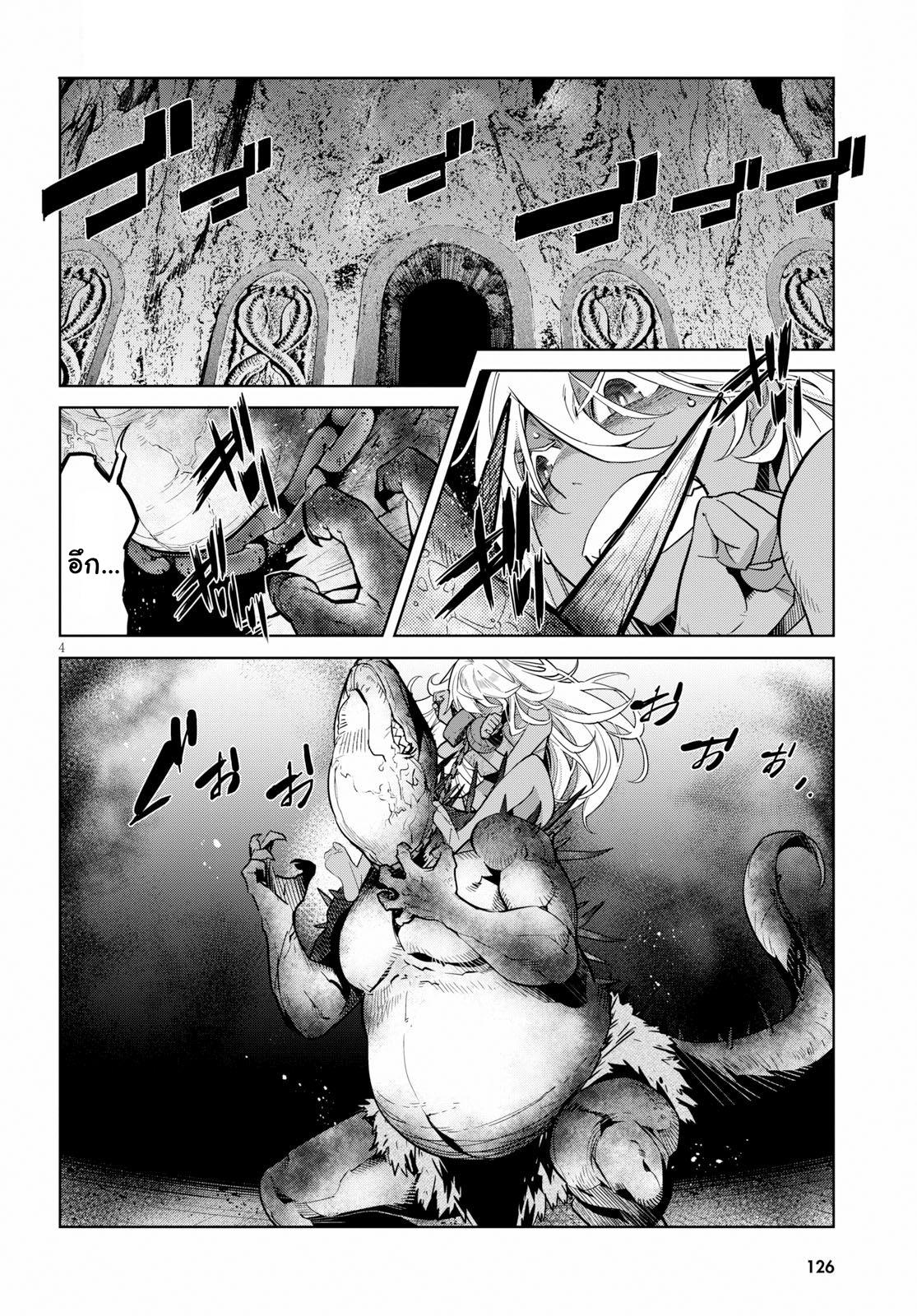 Doujin-Lc- อ่าน โดจิน มังฮวา เกาหลี ญี่ปุ่น จีน แปลไทย Game obu Familia – Family Senki ตอนที่ 1 2 3 4 5 6 7 8 9 10 11 12 13 14 ฟรี ไม่มีโฆษณา อ่าน โดจิน Manhwa เกาหลี ญี่ปุ่น จีน เรามีครบ คัดมาให้เน้นๆ โดจิน 18+ รับประกันความฟินโดย  Doujin Lc