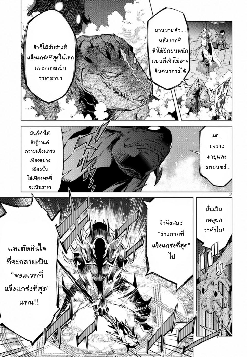 Doujin-Lc- อ่าน โดจิน มังฮวา เกาหลี ญี่ปุ่น จีน แปลไทย Game obu Familia – Family Senki ตอนที่ 1 2 3 4 5 6 7 8 9 10 11 12 13 14 ฟรี ไม่มีโฆษณา อ่าน โดจิน Manhwa เกาหลี ญี่ปุ่น จีน เรามีครบ คัดมาให้เน้นๆ โดจิน 18+ รับประกันความฟินโดย  Doujin Lc