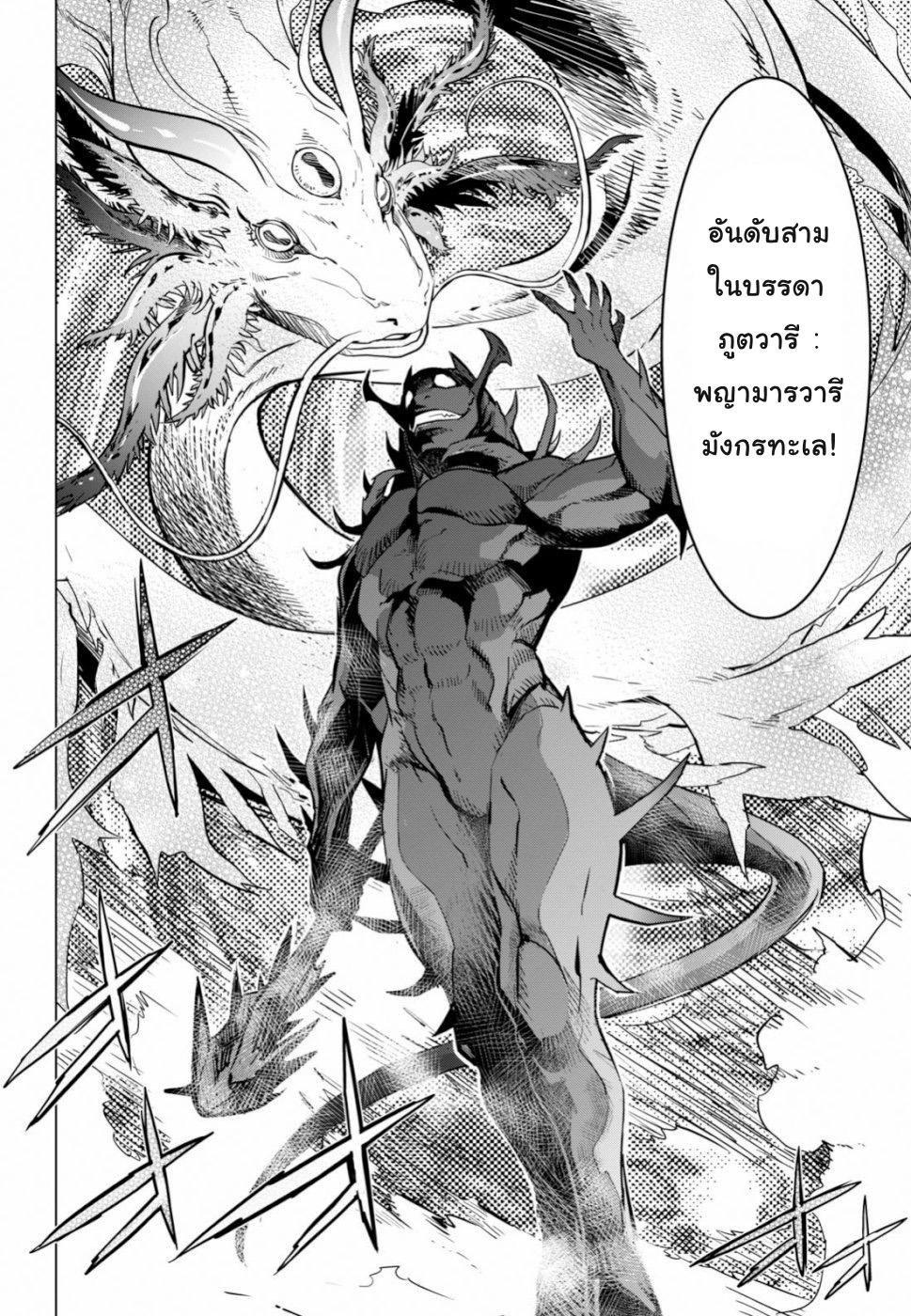 Doujin-Lc- อ่าน โดจิน มังฮวา เกาหลี ญี่ปุ่น จีน แปลไทย Game obu Familia – Family Senki ตอนที่ 1 2 3 4 5 6 7 8 9 10 11 12 13 14 ฟรี ไม่มีโฆษณา อ่าน โดจิน Manhwa เกาหลี ญี่ปุ่น จีน เรามีครบ คัดมาให้เน้นๆ โดจิน 18+ รับประกันความฟินโดย  Doujin Lc