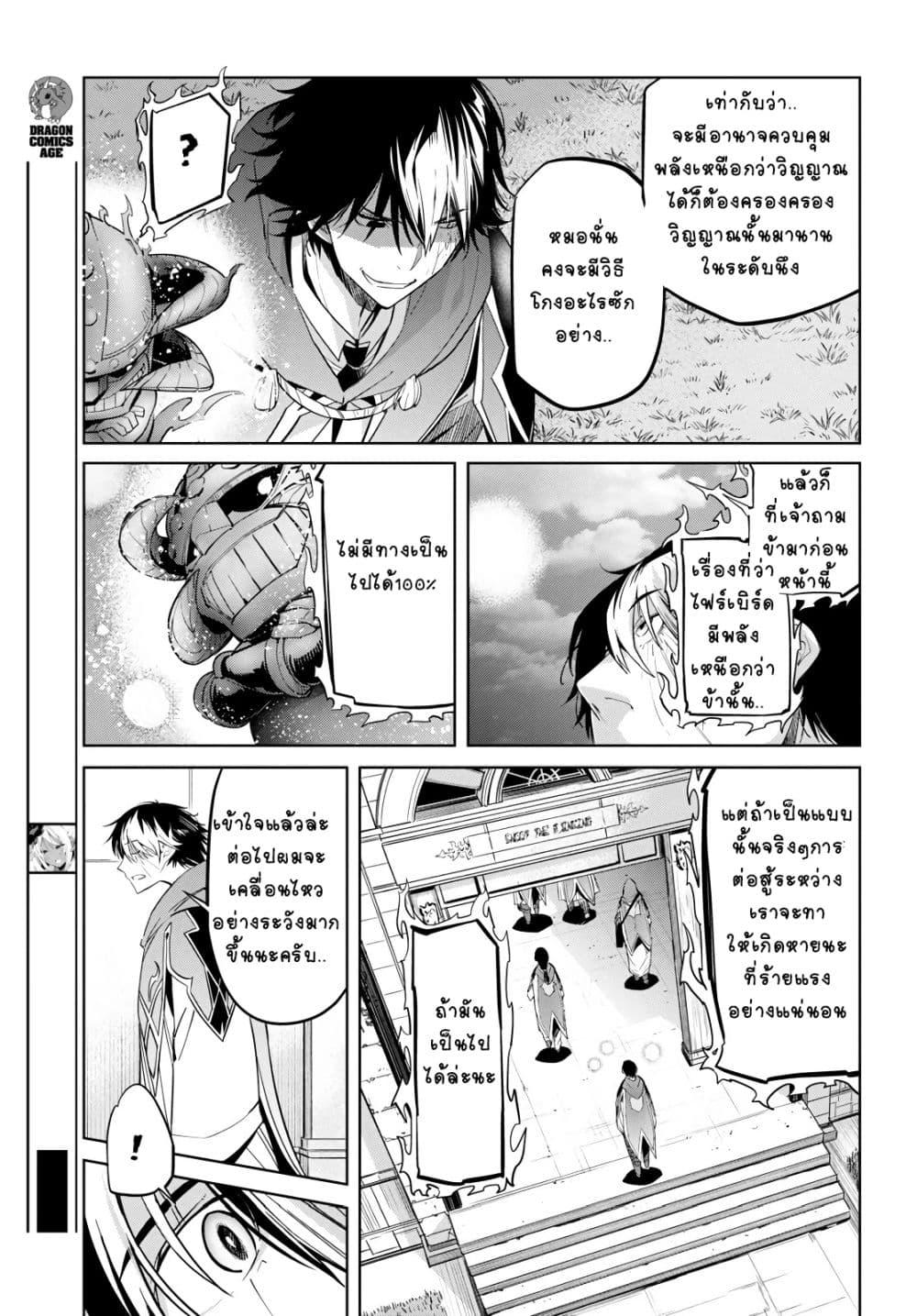 Doujin-Lc- อ่าน โดจิน มังฮวา เกาหลี ญี่ปุ่น จีน แปลไทย Game obu Familia – Family Senki ตอนที่ 1 2 3 4 5 6 7 8 9 10 11 12 13 14 ฟรี ไม่มีโฆษณา อ่าน โดจิน Manhwa เกาหลี ญี่ปุ่น จีน เรามีครบ คัดมาให้เน้นๆ โดจิน 18+ รับประกันความฟินโดย  Doujin Lc