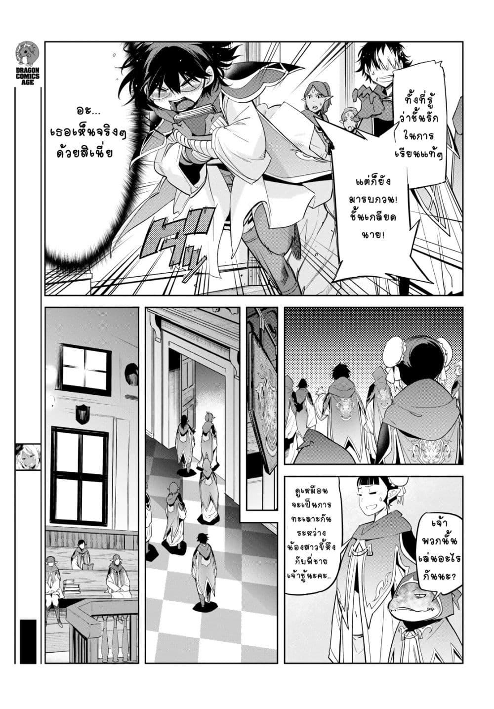 Doujin-Lc- อ่าน โดจิน มังฮวา เกาหลี ญี่ปุ่น จีน แปลไทย Game obu Familia – Family Senki ตอนที่ 1 2 3 4 5 6 7 8 9 10 11 12 13 14 ฟรี ไม่มีโฆษณา อ่าน โดจิน Manhwa เกาหลี ญี่ปุ่น จีน เรามีครบ คัดมาให้เน้นๆ โดจิน 18+ รับประกันความฟินโดย  Doujin Lc