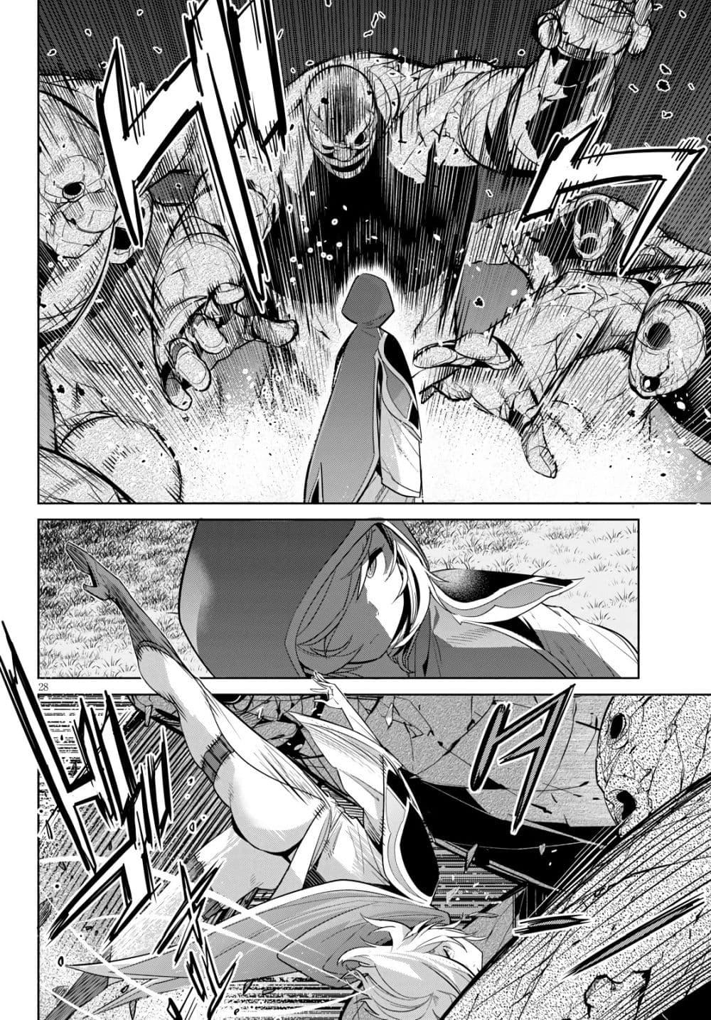 Doujin-Lc- อ่าน โดจิน มังฮวา เกาหลี ญี่ปุ่น จีน แปลไทย Game obu Familia – Family Senki ตอนที่ 1 2 3 4 5 6 7 8 9 10 11 12 13 14 ฟรี ไม่มีโฆษณา อ่าน โดจิน Manhwa เกาหลี ญี่ปุ่น จีน เรามีครบ คัดมาให้เน้นๆ โดจิน 18+ รับประกันความฟินโดย  Doujin Lc