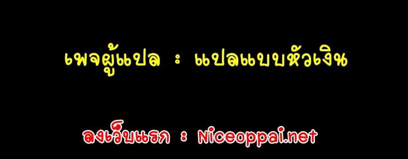 Doujin-Lc- อ่าน โดจิน มังฮวา เกาหลี ญี่ปุ่น จีน แปลไทย Game obu Familia – Family Senki ตอนที่ 1 2 3 4 5 6 7 8 9 10 11 12 13 14 ฟรี ไม่มีโฆษณา อ่าน โดจิน Manhwa เกาหลี ญี่ปุ่น จีน เรามีครบ คัดมาให้เน้นๆ โดจิน 18+ รับประกันความฟินโดย  Doujin Lc