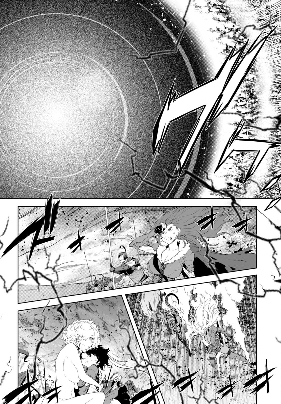 Doujin-Lc- อ่าน โดจิน มังฮวา เกาหลี ญี่ปุ่น จีน แปลไทย Game obu Familia – Family Senki ตอนที่ 1 2 3 4 5 6 7 8 9 10 11 12 13 14 ฟรี ไม่มีโฆษณา อ่าน โดจิน Manhwa เกาหลี ญี่ปุ่น จีน เรามีครบ คัดมาให้เน้นๆ โดจิน 18+ รับประกันความฟินโดย  Doujin Lc