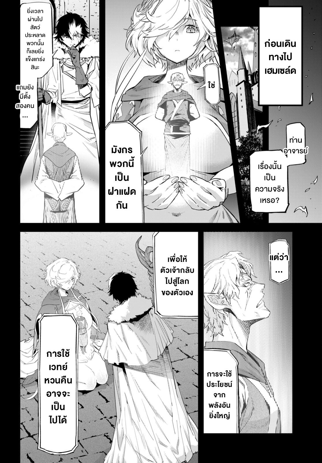 Doujin-Lc- อ่าน โดจิน มังฮวา เกาหลี ญี่ปุ่น จีน แปลไทย Game obu Familia – Family Senki ตอนที่ 1 2 3 4 5 6 7 8 9 10 11 12 13 14 ฟรี ไม่มีโฆษณา อ่าน โดจิน Manhwa เกาหลี ญี่ปุ่น จีน เรามีครบ คัดมาให้เน้นๆ โดจิน 18+ รับประกันความฟินโดย  Doujin Lc