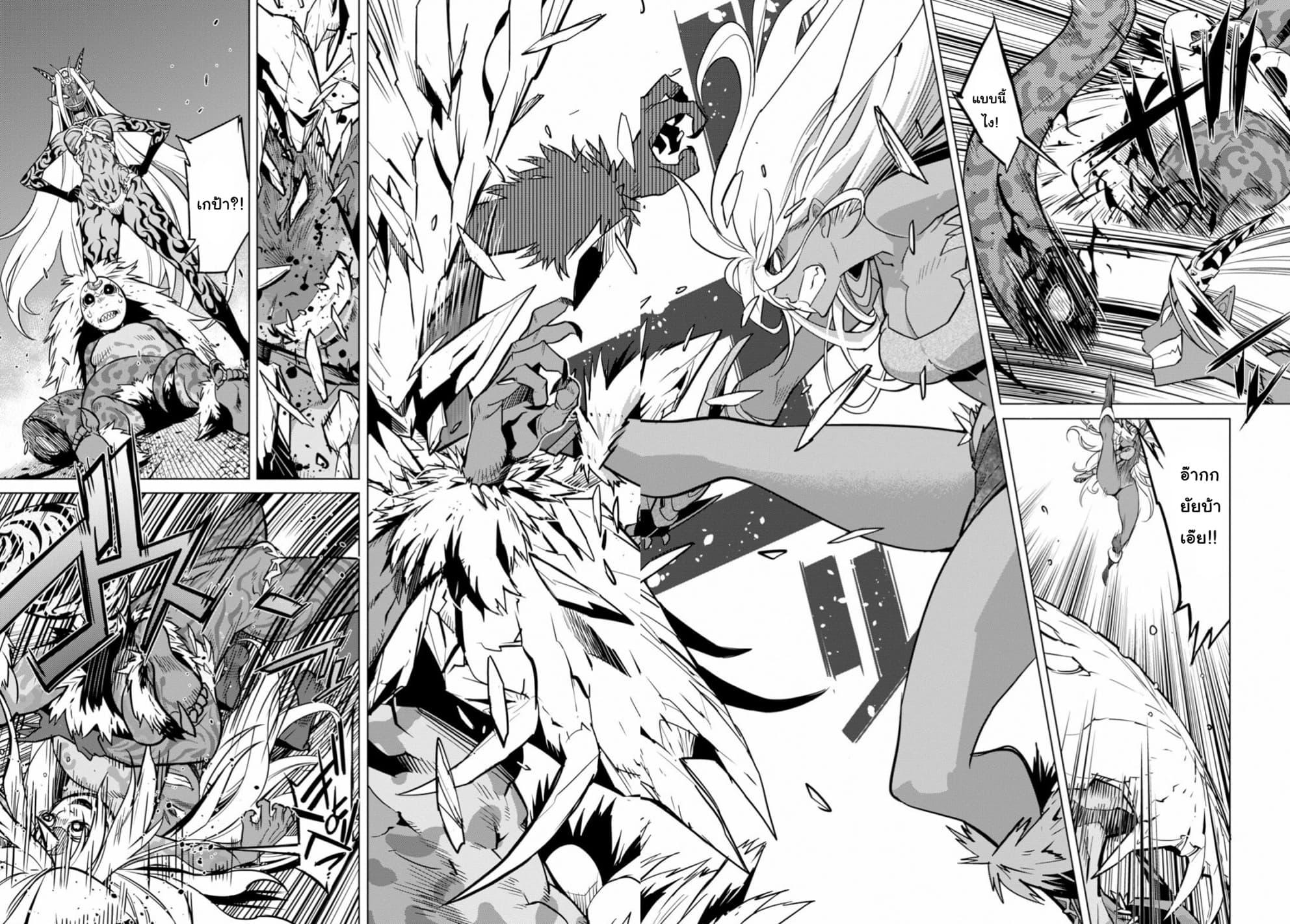 Doujin-Lc- อ่าน โดจิน มังฮวา เกาหลี ญี่ปุ่น จีน แปลไทย Game obu Familia – Family Senki ตอนที่ 1 2 3 4 5 6 7 8 9 10 11 12 13 14 ฟรี ไม่มีโฆษณา อ่าน โดจิน Manhwa เกาหลี ญี่ปุ่น จีน เรามีครบ คัดมาให้เน้นๆ โดจิน 18+ รับประกันความฟินโดย  Doujin Lc
