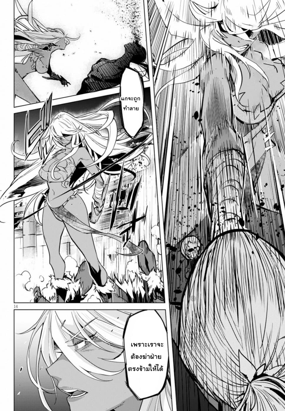 Doujin-Lc- อ่าน โดจิน มังฮวา เกาหลี ญี่ปุ่น จีน แปลไทย Game obu Familia – Family Senki ตอนที่ 1 2 3 4 5 6 7 8 9 10 11 12 13 14 ฟรี ไม่มีโฆษณา อ่าน โดจิน Manhwa เกาหลี ญี่ปุ่น จีน เรามีครบ คัดมาให้เน้นๆ โดจิน 18+ รับประกันความฟินโดย  Doujin Lc