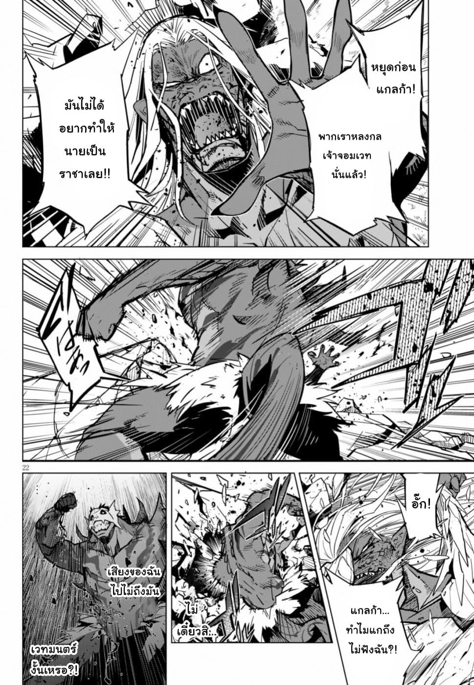 Doujin-Lc- อ่าน โดจิน มังฮวา เกาหลี ญี่ปุ่น จีน แปลไทย Game obu Familia – Family Senki ตอนที่ 1 2 3 4 5 6 7 8 9 10 11 12 13 14 ฟรี ไม่มีโฆษณา อ่าน โดจิน Manhwa เกาหลี ญี่ปุ่น จีน เรามีครบ คัดมาให้เน้นๆ โดจิน 18+ รับประกันความฟินโดย  Doujin Lc