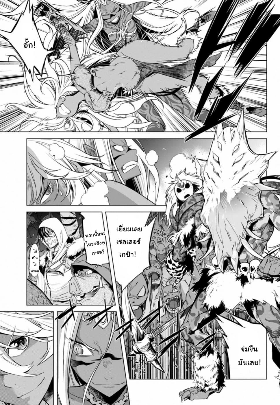 Doujin-Lc- อ่าน โดจิน มังฮวา เกาหลี ญี่ปุ่น จีน แปลไทย Game obu Familia – Family Senki ตอนที่ 1 2 3 4 5 6 7 8 9 10 11 12 13 14 ฟรี ไม่มีโฆษณา อ่าน โดจิน Manhwa เกาหลี ญี่ปุ่น จีน เรามีครบ คัดมาให้เน้นๆ โดจิน 18+ รับประกันความฟินโดย  Doujin Lc