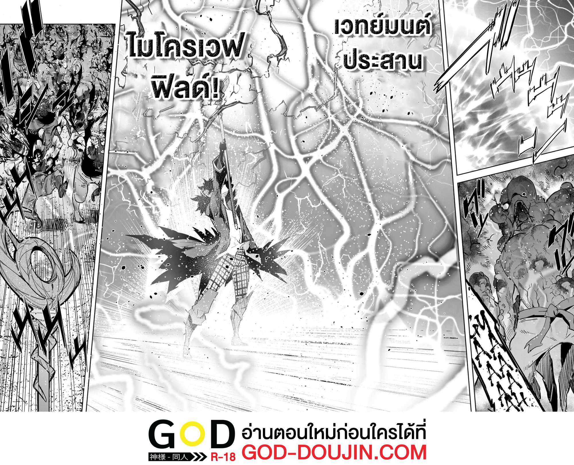 Doujin-Lc- อ่าน โดจิน มังฮวา เกาหลี ญี่ปุ่น จีน แปลไทย Game obu Familia – Family Senki ตอนที่ 1 2 3 4 5 6 7 8 9 10 11 12 13 14 ฟรี ไม่มีโฆษณา อ่าน โดจิน Manhwa เกาหลี ญี่ปุ่น จีน เรามีครบ คัดมาให้เน้นๆ โดจิน 18+ รับประกันความฟินโดย  Doujin Lc