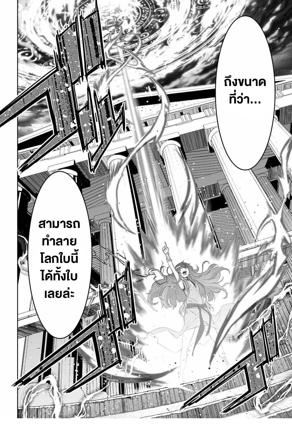 Doujin-Lc- อ่าน โดจิน มังฮวา เกาหลี ญี่ปุ่น จีน แปลไทย Game obu Familia – Family Senki ตอนที่ 1 2 3 4 5 6 7 8 9 10 11 12 13 14 ฟรี ไม่มีโฆษณา อ่าน โดจิน Manhwa เกาหลี ญี่ปุ่น จีน เรามีครบ คัดมาให้เน้นๆ โดจิน 18+ รับประกันความฟินโดย  Doujin Lc