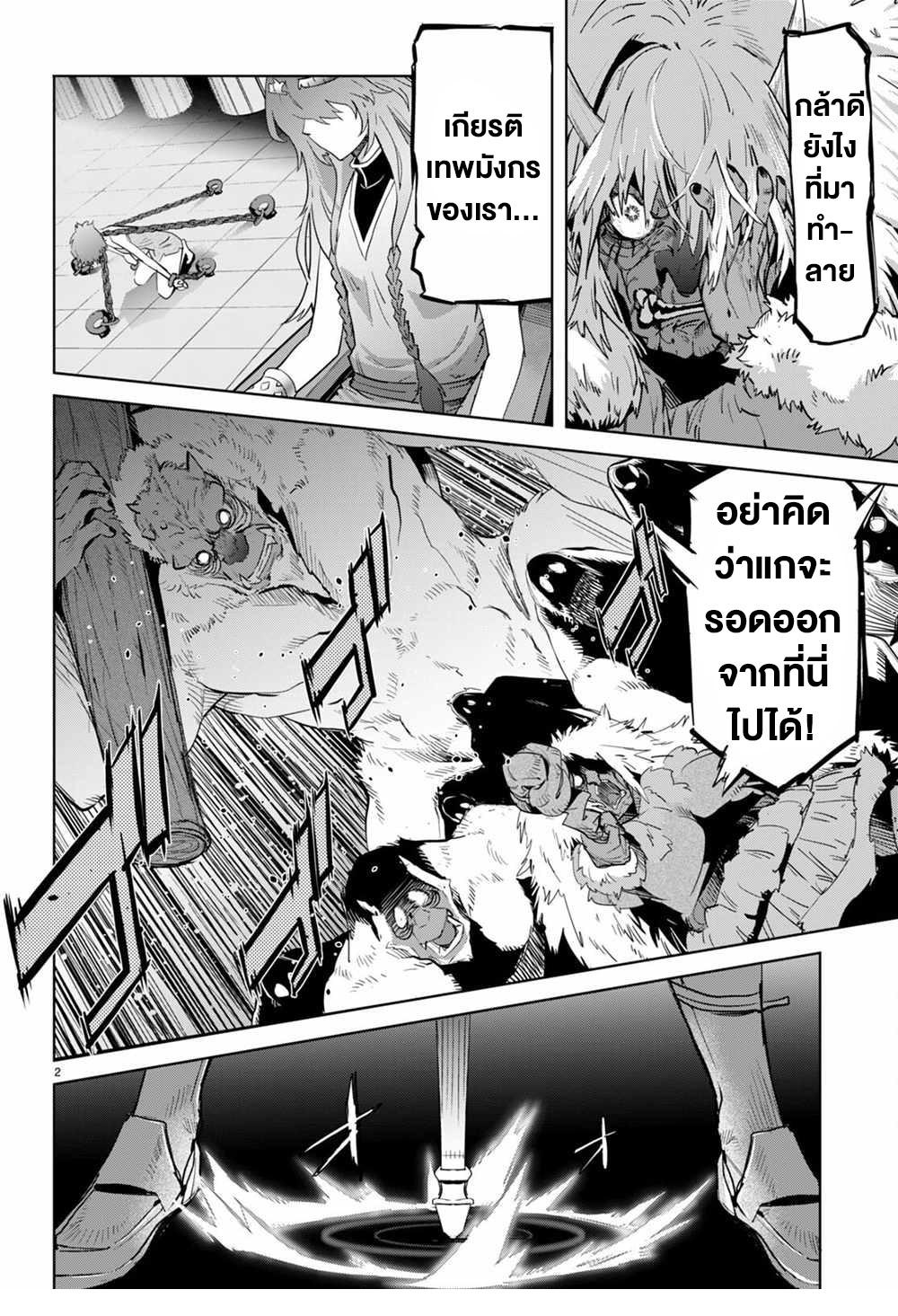 Doujin-Lc- อ่าน โดจิน มังฮวา เกาหลี ญี่ปุ่น จีน แปลไทย Game obu Familia – Family Senki ตอนที่ 1 2 3 4 5 6 7 8 9 10 11 12 13 14 ฟรี ไม่มีโฆษณา อ่าน โดจิน Manhwa เกาหลี ญี่ปุ่น จีน เรามีครบ คัดมาให้เน้นๆ โดจิน 18+ รับประกันความฟินโดย  Doujin Lc