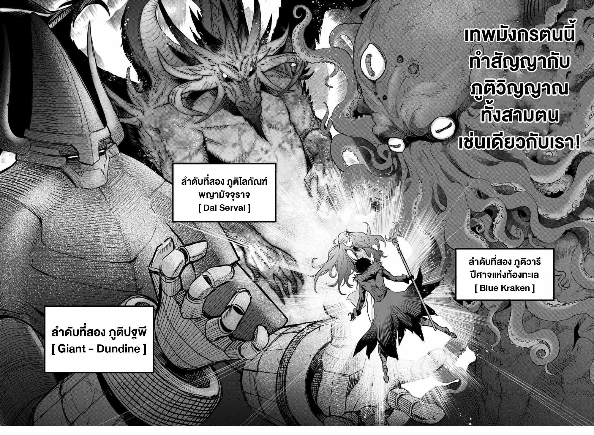 Doujin-Lc- อ่าน โดจิน มังฮวา เกาหลี ญี่ปุ่น จีน แปลไทย Game obu Familia – Family Senki ตอนที่ 1 2 3 4 5 6 7 8 9 10 11 12 13 14 ฟรี ไม่มีโฆษณา อ่าน โดจิน Manhwa เกาหลี ญี่ปุ่น จีน เรามีครบ คัดมาให้เน้นๆ โดจิน 18+ รับประกันความฟินโดย  Doujin Lc