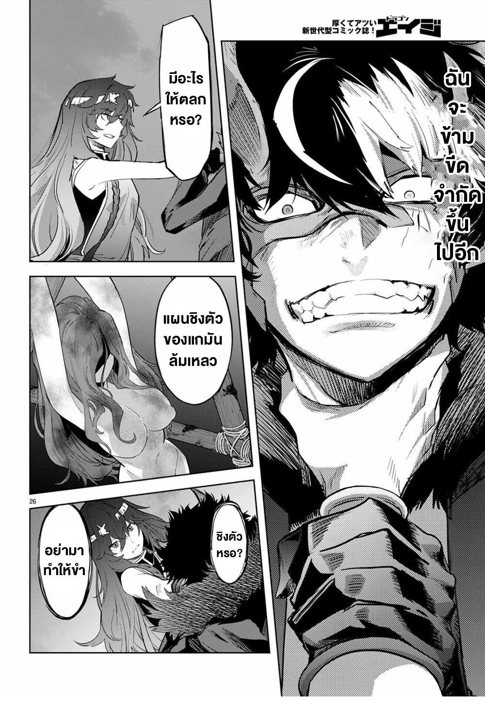 Doujin-Lc- อ่าน โดจิน มังฮวา เกาหลี ญี่ปุ่น จีน แปลไทย Game obu Familia – Family Senki ตอนที่ 1 2 3 4 5 6 7 8 9 10 11 12 13 14 ฟรี ไม่มีโฆษณา อ่าน โดจิน Manhwa เกาหลี ญี่ปุ่น จีน เรามีครบ คัดมาให้เน้นๆ โดจิน 18+ รับประกันความฟินโดย  Doujin Lc