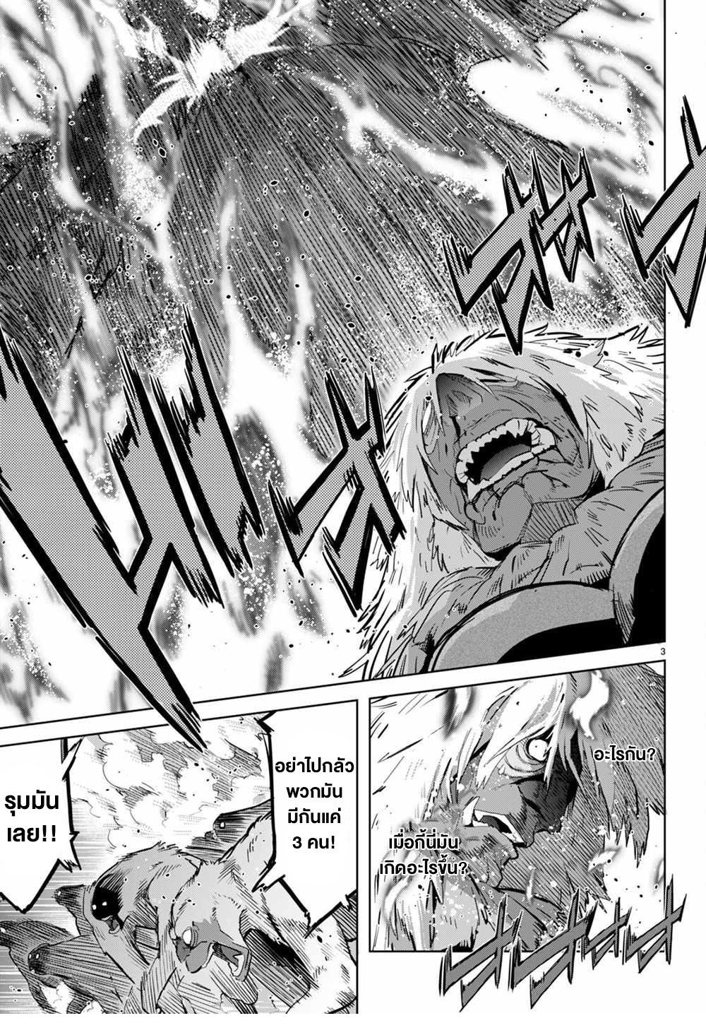 Doujin-Lc- อ่าน โดจิน มังฮวา เกาหลี ญี่ปุ่น จีน แปลไทย Game obu Familia – Family Senki ตอนที่ 1 2 3 4 5 6 7 8 9 10 11 12 13 14 ฟรี ไม่มีโฆษณา อ่าน โดจิน Manhwa เกาหลี ญี่ปุ่น จีน เรามีครบ คัดมาให้เน้นๆ โดจิน 18+ รับประกันความฟินโดย  Doujin Lc