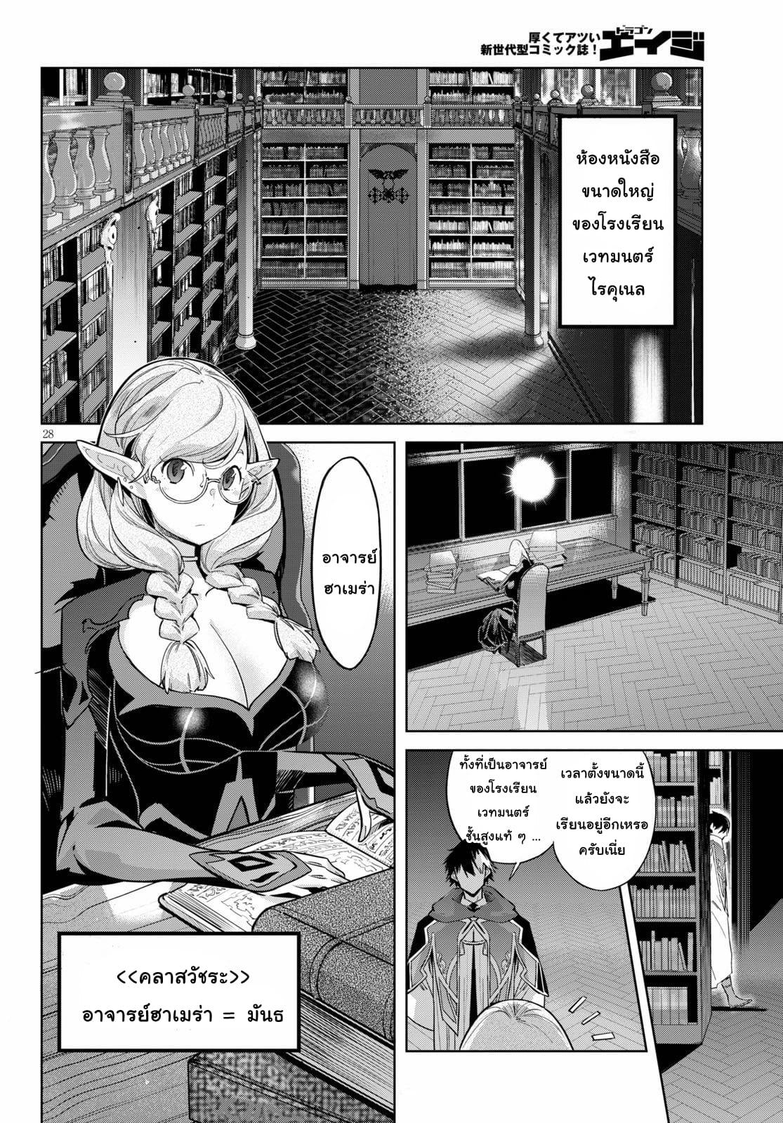 Doujin-Lc- อ่าน โดจิน มังฮวา เกาหลี ญี่ปุ่น จีน แปลไทย Game obu Familia – Family Senki ตอนที่ 1 2 3 4 5 6 7 8 9 10 11 12 13 14 ฟรี ไม่มีโฆษณา อ่าน โดจิน Manhwa เกาหลี ญี่ปุ่น จีน เรามีครบ คัดมาให้เน้นๆ โดจิน 18+ รับประกันความฟินโดย  Doujin Lc