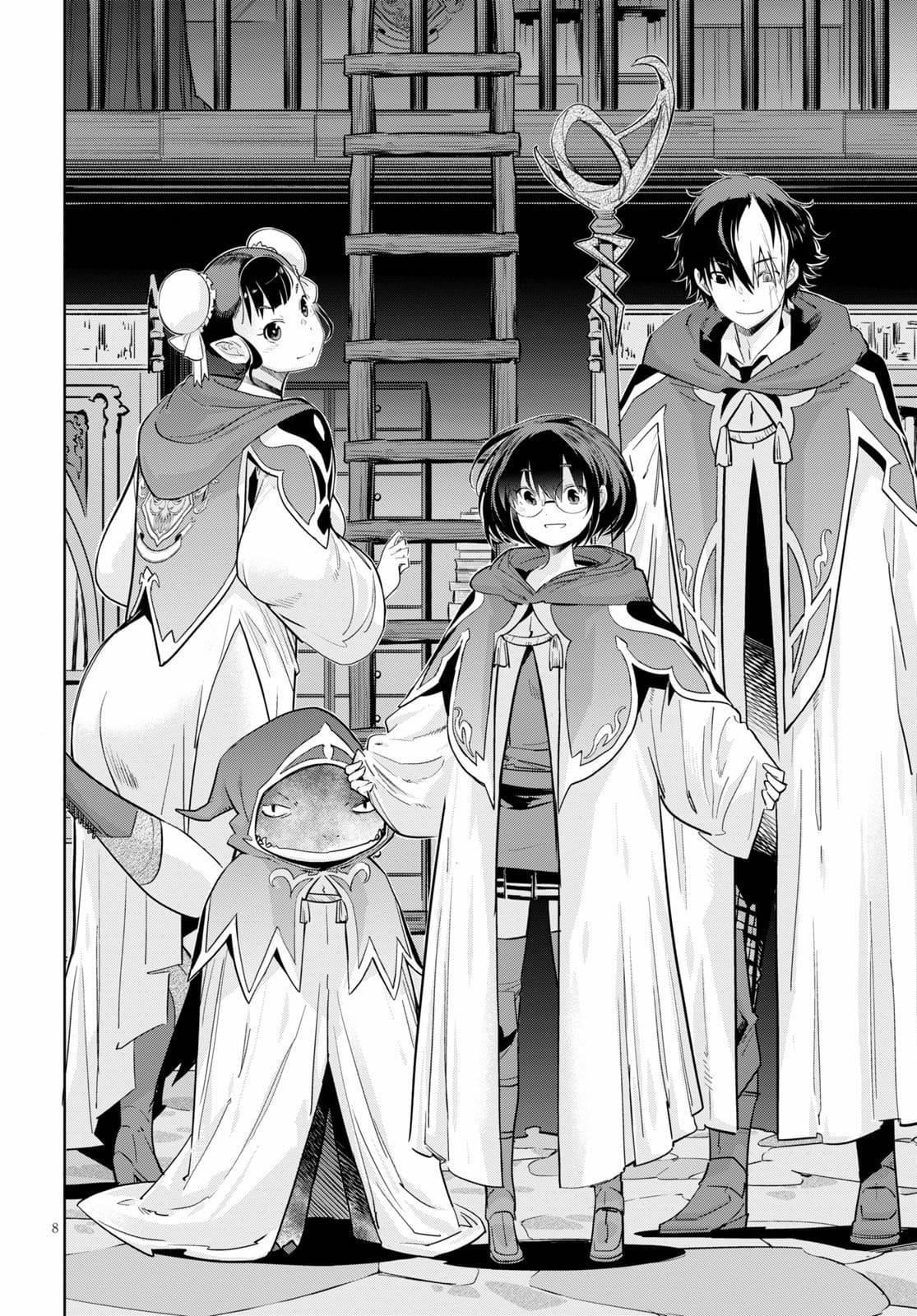 Doujin-Lc- อ่าน โดจิน มังฮวา เกาหลี ญี่ปุ่น จีน แปลไทย Game obu Familia – Family Senki ตอนที่ 1 2 3 4 5 6 7 8 9 10 11 12 13 14 ฟรี ไม่มีโฆษณา อ่าน โดจิน Manhwa เกาหลี ญี่ปุ่น จีน เรามีครบ คัดมาให้เน้นๆ โดจิน 18+ รับประกันความฟินโดย  Doujin Lc