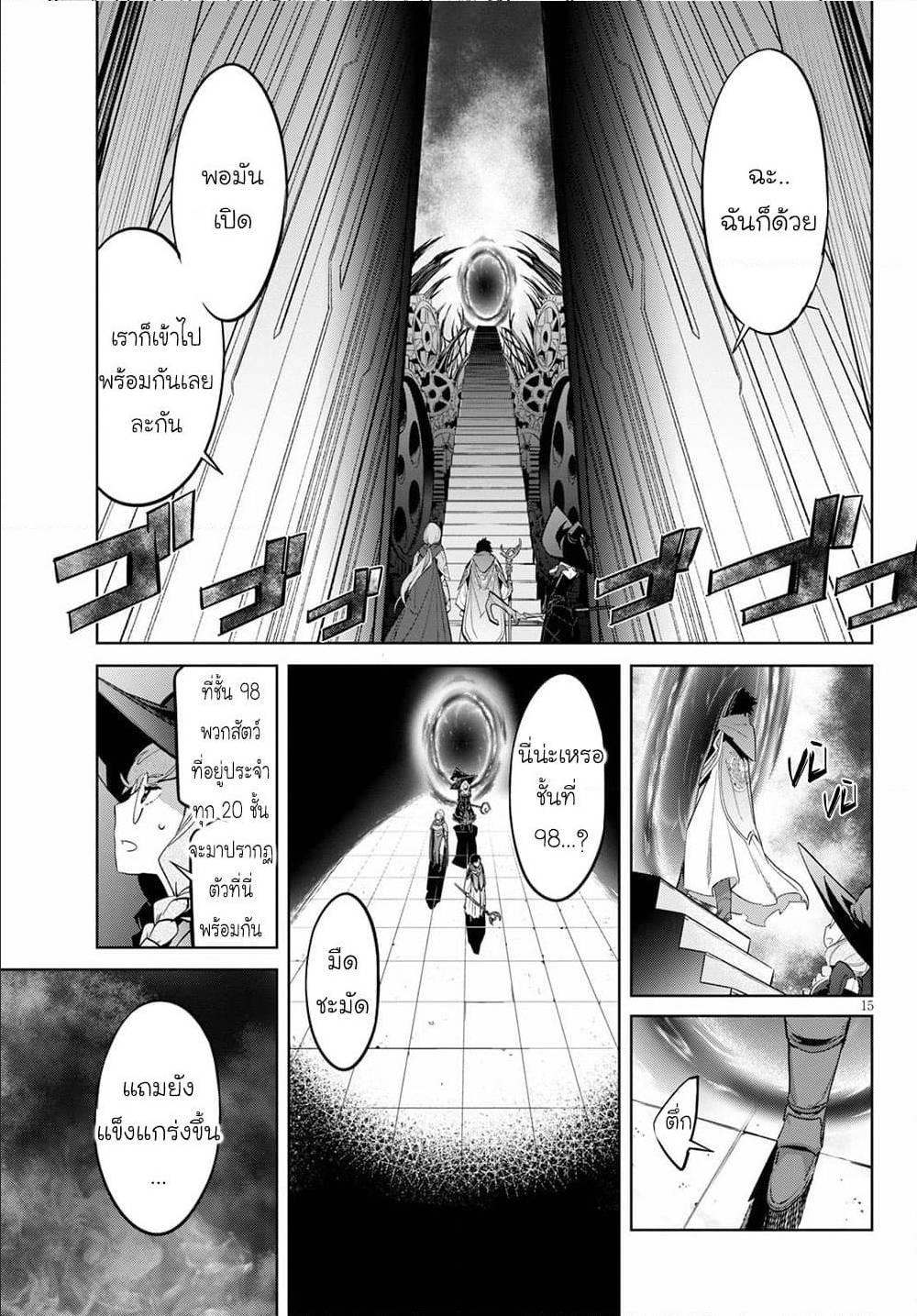Doujin-Lc- อ่าน โดจิน มังฮวา เกาหลี ญี่ปุ่น จีน แปลไทย Game obu Familia – Family Senki ตอนที่ 1 2 3 4 5 6 7 8 9 10 11 12 13 14 ฟรี ไม่มีโฆษณา อ่าน โดจิน Manhwa เกาหลี ญี่ปุ่น จีน เรามีครบ คัดมาให้เน้นๆ โดจิน 18+ รับประกันความฟินโดย  Doujin Lc