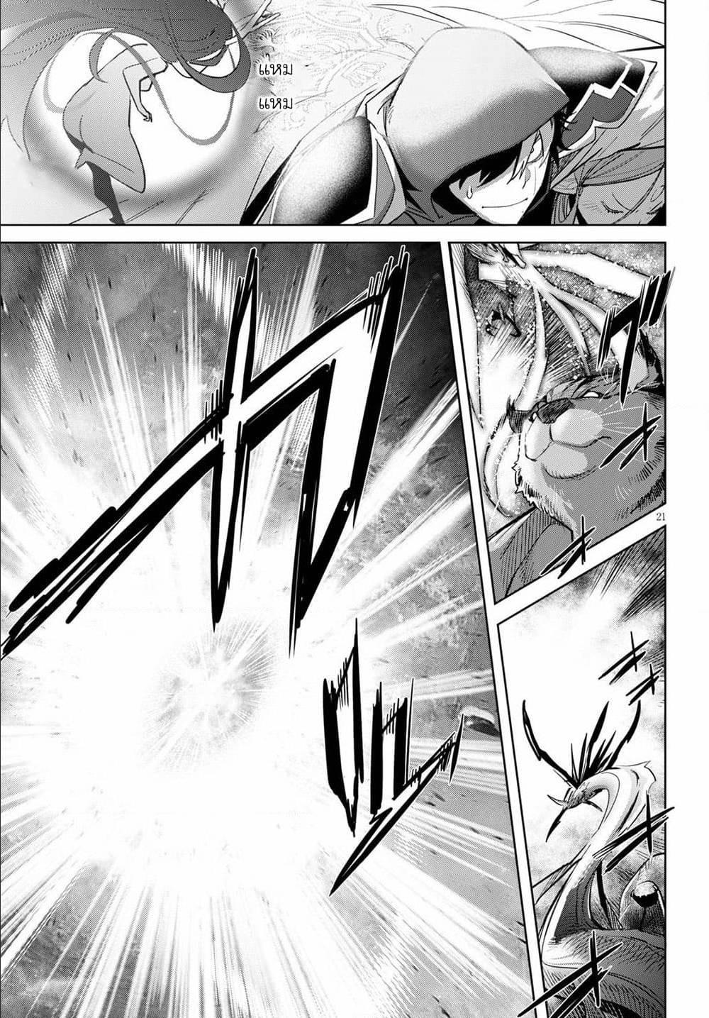 Doujin-Lc- อ่าน โดจิน มังฮวา เกาหลี ญี่ปุ่น จีน แปลไทย Game obu Familia – Family Senki ตอนที่ 1 2 3 4 5 6 7 8 9 10 11 12 13 14 ฟรี ไม่มีโฆษณา อ่าน โดจิน Manhwa เกาหลี ญี่ปุ่น จีน เรามีครบ คัดมาให้เน้นๆ โดจิน 18+ รับประกันความฟินโดย  Doujin Lc