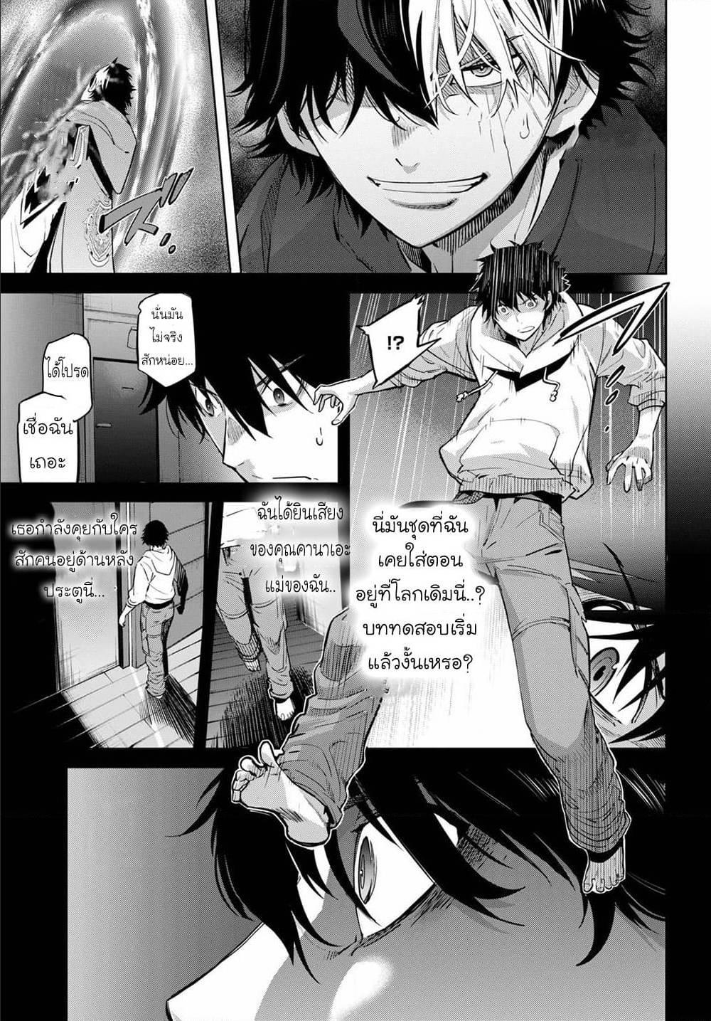 Doujin-Lc- อ่าน โดจิน มังฮวา เกาหลี ญี่ปุ่น จีน แปลไทย Game obu Familia – Family Senki ตอนที่ 1 2 3 4 5 6 7 8 9 10 11 12 13 14 ฟรี ไม่มีโฆษณา อ่าน โดจิน Manhwa เกาหลี ญี่ปุ่น จีน เรามีครบ คัดมาให้เน้นๆ โดจิน 18+ รับประกันความฟินโดย  Doujin Lc