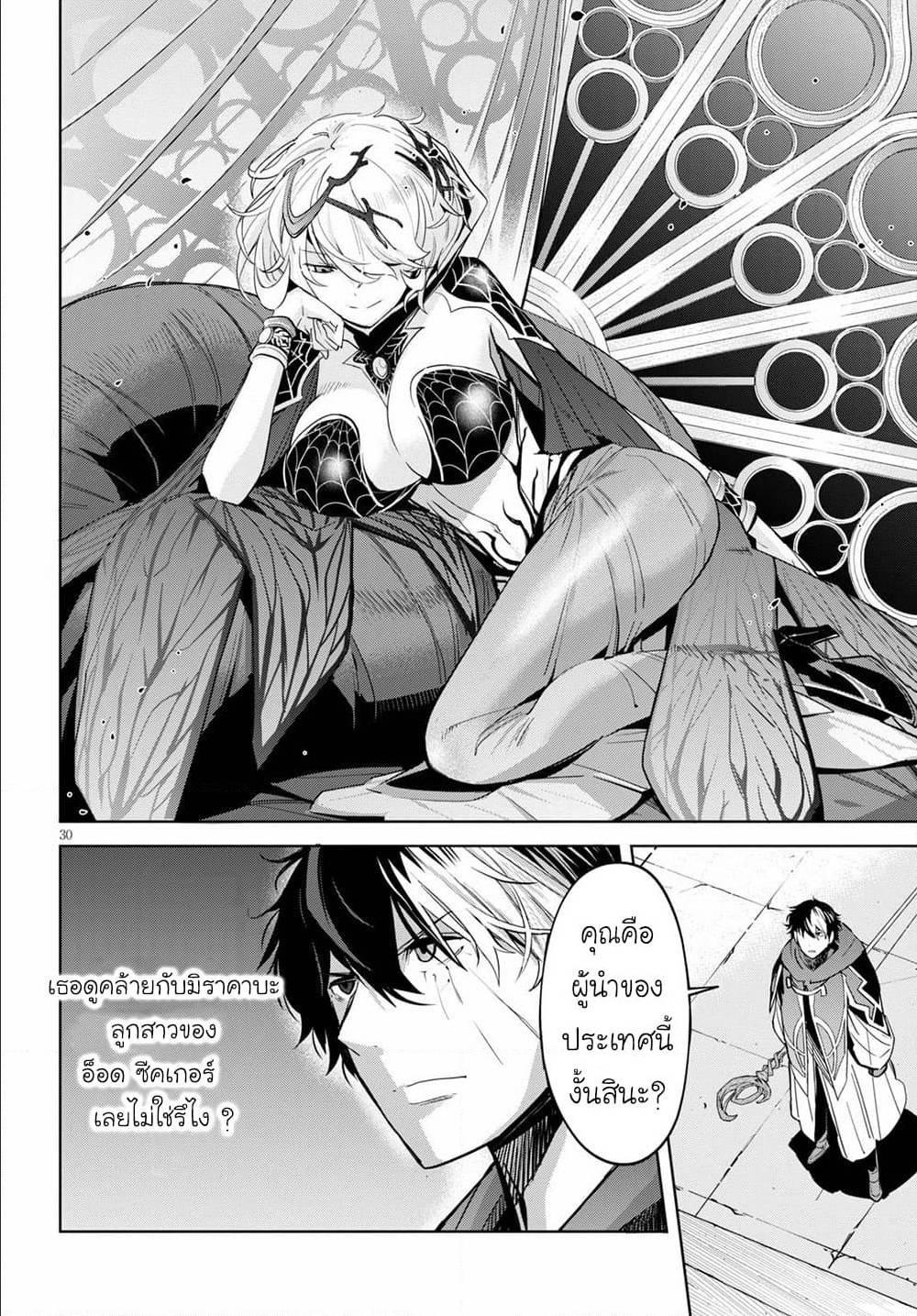 Doujin-Lc- อ่าน โดจิน มังฮวา เกาหลี ญี่ปุ่น จีน แปลไทย Game obu Familia – Family Senki ตอนที่ 1 2 3 4 5 6 7 8 9 10 11 12 13 14 ฟรี ไม่มีโฆษณา อ่าน โดจิน Manhwa เกาหลี ญี่ปุ่น จีน เรามีครบ คัดมาให้เน้นๆ โดจิน 18+ รับประกันความฟินโดย  Doujin Lc