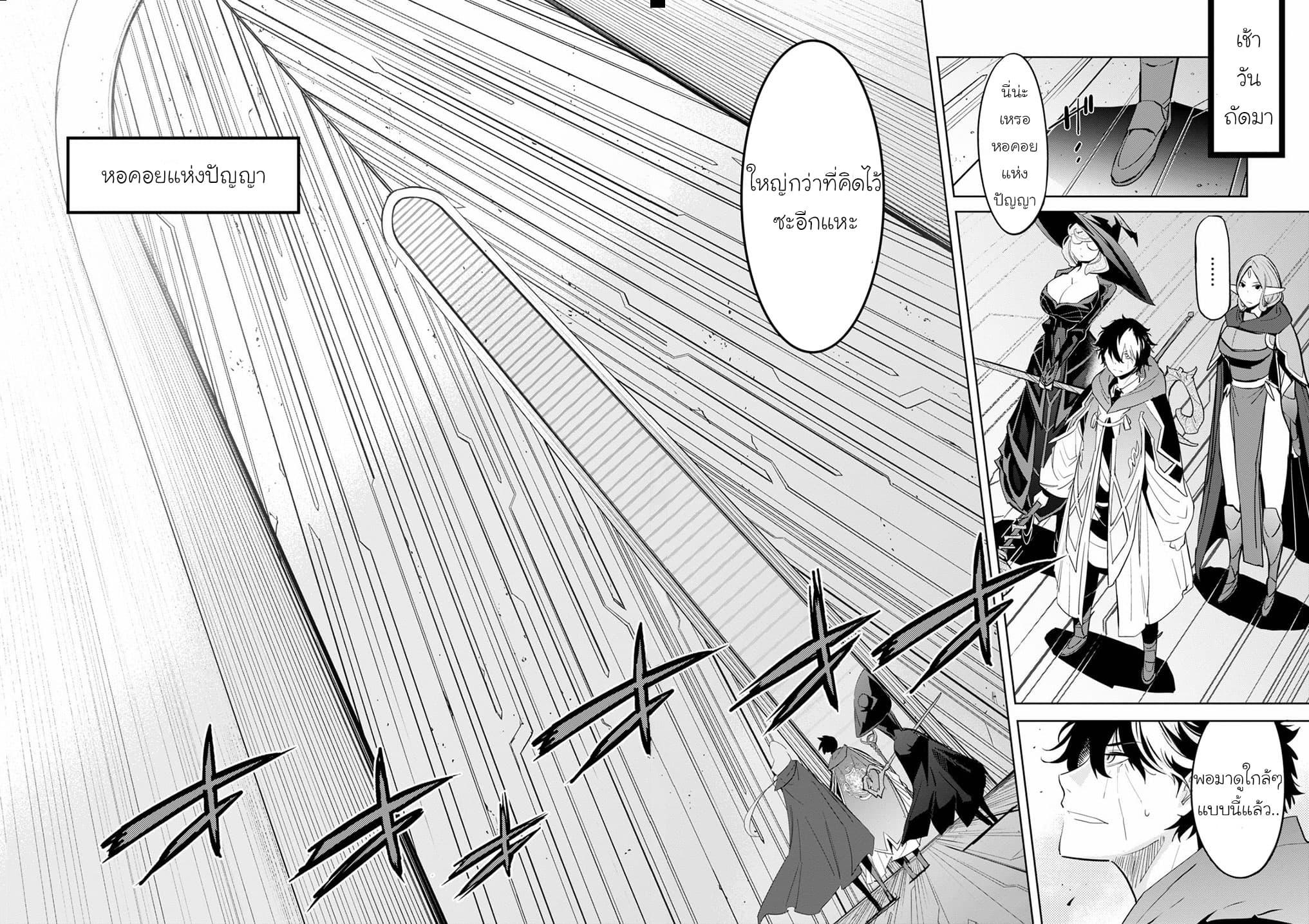 Doujin-Lc- อ่าน โดจิน มังฮวา เกาหลี ญี่ปุ่น จีน แปลไทย Game obu Familia – Family Senki ตอนที่ 1 2 3 4 5 6 7 8 9 10 11 12 13 14 ฟรี ไม่มีโฆษณา อ่าน โดจิน Manhwa เกาหลี ญี่ปุ่น จีน เรามีครบ คัดมาให้เน้นๆ โดจิน 18+ รับประกันความฟินโดย  Doujin Lc