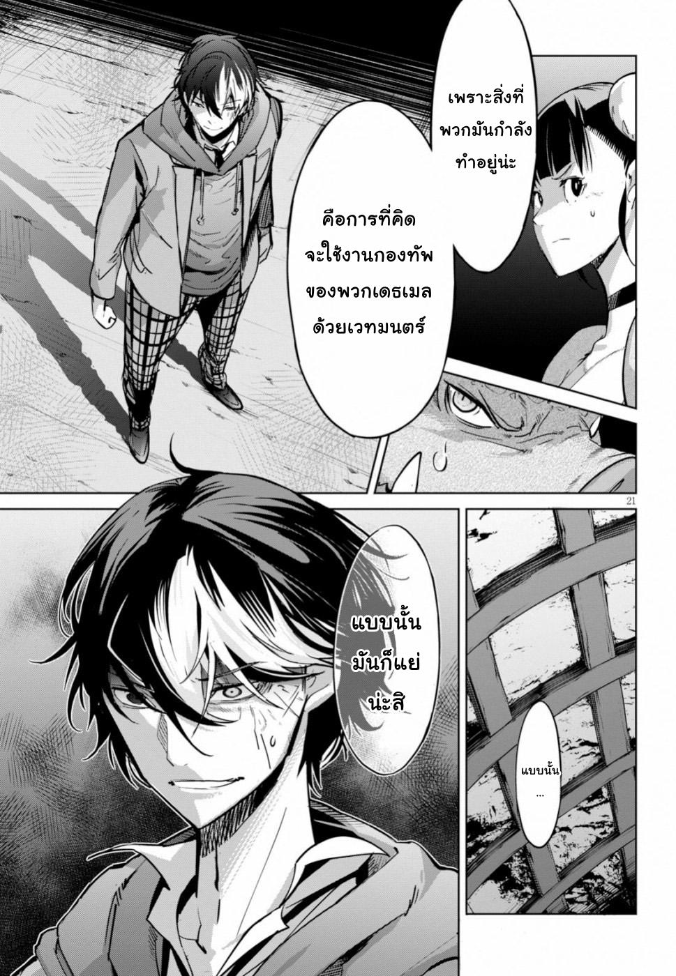 Doujin-Lc- อ่าน โดจิน มังฮวา เกาหลี ญี่ปุ่น จีน แปลไทย Game obu Familia – Family Senki ตอนที่ 1 2 3 4 5 6 7 8 9 10 11 12 13 14 ฟรี ไม่มีโฆษณา อ่าน โดจิน Manhwa เกาหลี ญี่ปุ่น จีน เรามีครบ คัดมาให้เน้นๆ โดจิน 18+ รับประกันความฟินโดย  Doujin Lc