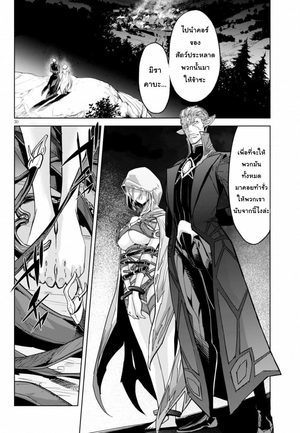 Doujin-Lc- อ่าน โดจิน มังฮวา เกาหลี ญี่ปุ่น จีน แปลไทย Game obu Familia – Family Senki ตอนที่ 1 2 3 4 5 6 7 8 9 10 11 12 13 14 ฟรี ไม่มีโฆษณา อ่าน โดจิน Manhwa เกาหลี ญี่ปุ่น จีน เรามีครบ คัดมาให้เน้นๆ โดจิน 18+ รับประกันความฟินโดย  Doujin Lc