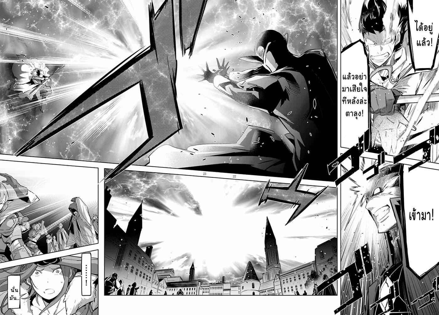 Doujin-Lc- อ่าน โดจิน มังฮวา เกาหลี ญี่ปุ่น จีน แปลไทย Game obu Familia – Family Senki ตอนที่ 1 2 3 4 5 6 7 8 9 10 11 12 13 14 ฟรี ไม่มีโฆษณา อ่าน โดจิน Manhwa เกาหลี ญี่ปุ่น จีน เรามีครบ คัดมาให้เน้นๆ โดจิน 18+ รับประกันความฟินโดย  Doujin Lc