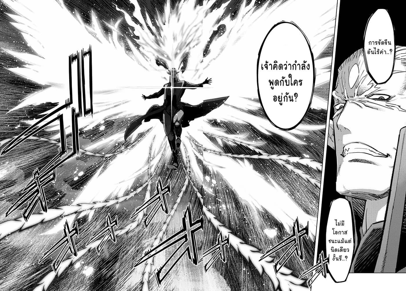 Doujin-Lc- อ่าน โดจิน มังฮวา เกาหลี ญี่ปุ่น จีน แปลไทย Game obu Familia – Family Senki ตอนที่ 1 2 3 4 5 6 7 8 9 10 11 12 13 14 ฟรี ไม่มีโฆษณา อ่าน โดจิน Manhwa เกาหลี ญี่ปุ่น จีน เรามีครบ คัดมาให้เน้นๆ โดจิน 18+ รับประกันความฟินโดย  Doujin Lc