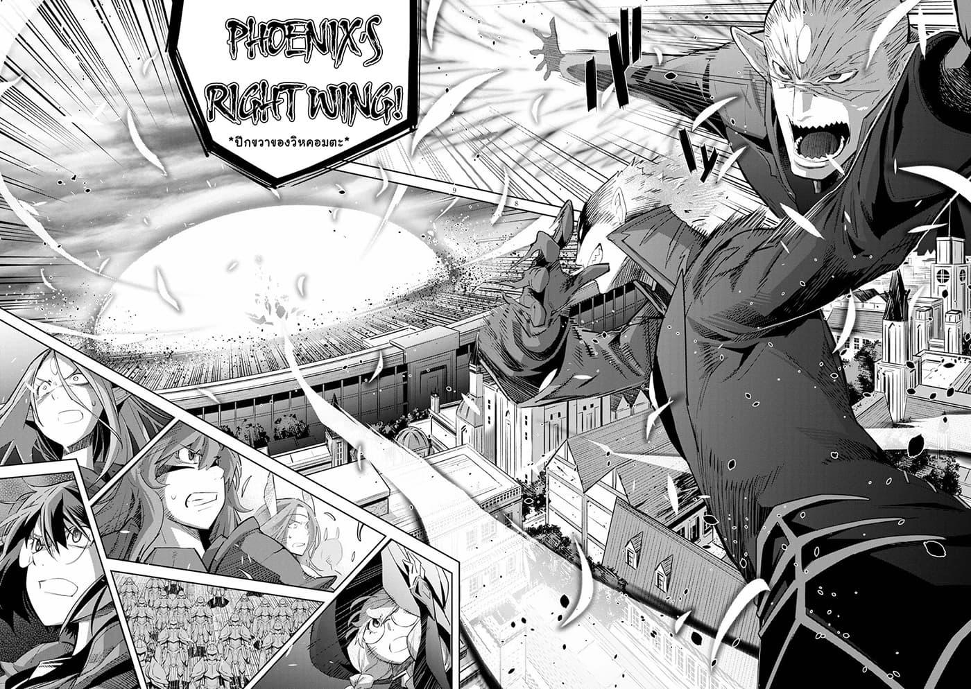 Doujin-Lc- อ่าน โดจิน มังฮวา เกาหลี ญี่ปุ่น จีน แปลไทย Game obu Familia – Family Senki ตอนที่ 1 2 3 4 5 6 7 8 9 10 11 12 13 14 ฟรี ไม่มีโฆษณา อ่าน โดจิน Manhwa เกาหลี ญี่ปุ่น จีน เรามีครบ คัดมาให้เน้นๆ โดจิน 18+ รับประกันความฟินโดย  Doujin Lc