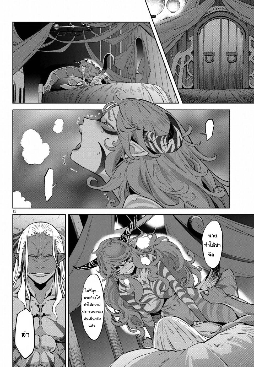 Doujin-Lc- อ่าน โดจิน มังฮวา เกาหลี ญี่ปุ่น จีน แปลไทย Game obu Familia – Family Senki ตอนที่ 1 2 3 4 5 6 7 8 9 10 11 12 13 14 ฟรี ไม่มีโฆษณา อ่าน โดจิน Manhwa เกาหลี ญี่ปุ่น จีน เรามีครบ คัดมาให้เน้นๆ โดจิน 18+ รับประกันความฟินโดย  Doujin Lc