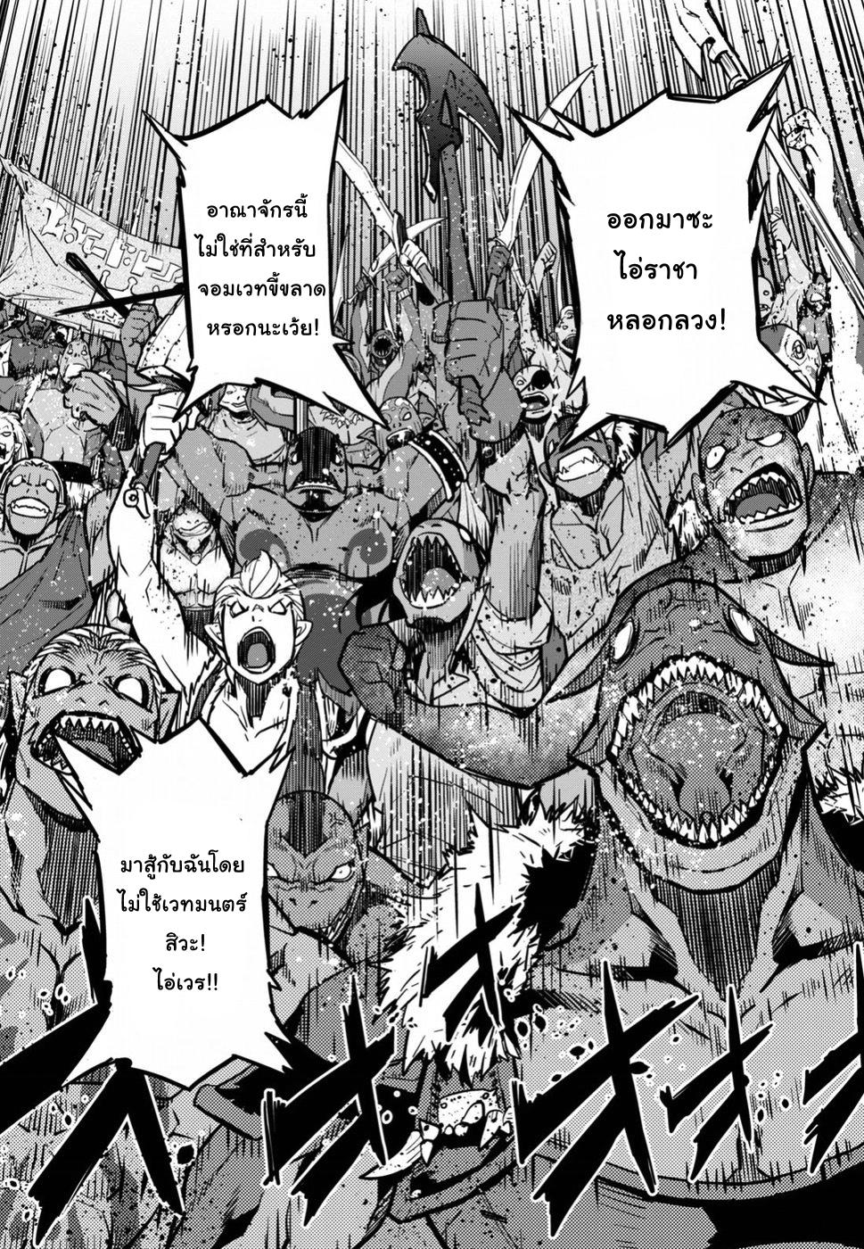 Doujin-Lc- อ่าน โดจิน มังฮวา เกาหลี ญี่ปุ่น จีน แปลไทย Game obu Familia – Family Senki ตอนที่ 1 2 3 4 5 6 7 8 9 10 11 12 13 14 ฟรี ไม่มีโฆษณา อ่าน โดจิน Manhwa เกาหลี ญี่ปุ่น จีน เรามีครบ คัดมาให้เน้นๆ โดจิน 18+ รับประกันความฟินโดย  Doujin Lc