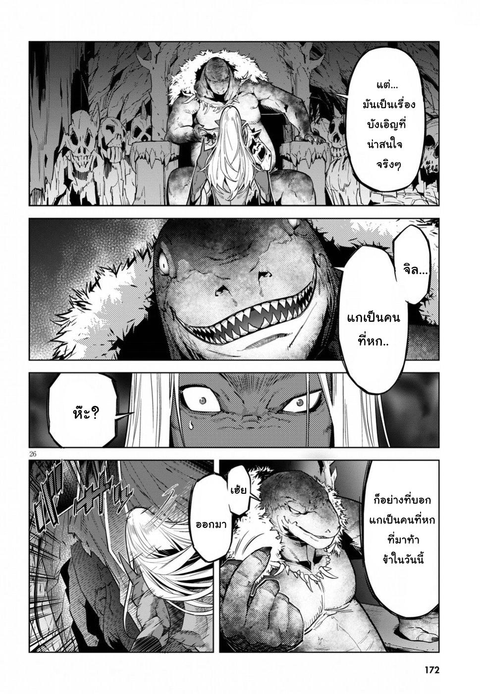 Doujin-Lc- อ่าน โดจิน มังฮวา เกาหลี ญี่ปุ่น จีน แปลไทย Game obu Familia – Family Senki ตอนที่ 1 2 3 4 5 6 7 8 9 10 11 12 13 14 ฟรี ไม่มีโฆษณา อ่าน โดจิน Manhwa เกาหลี ญี่ปุ่น จีน เรามีครบ คัดมาให้เน้นๆ โดจิน 18+ รับประกันความฟินโดย  Doujin Lc