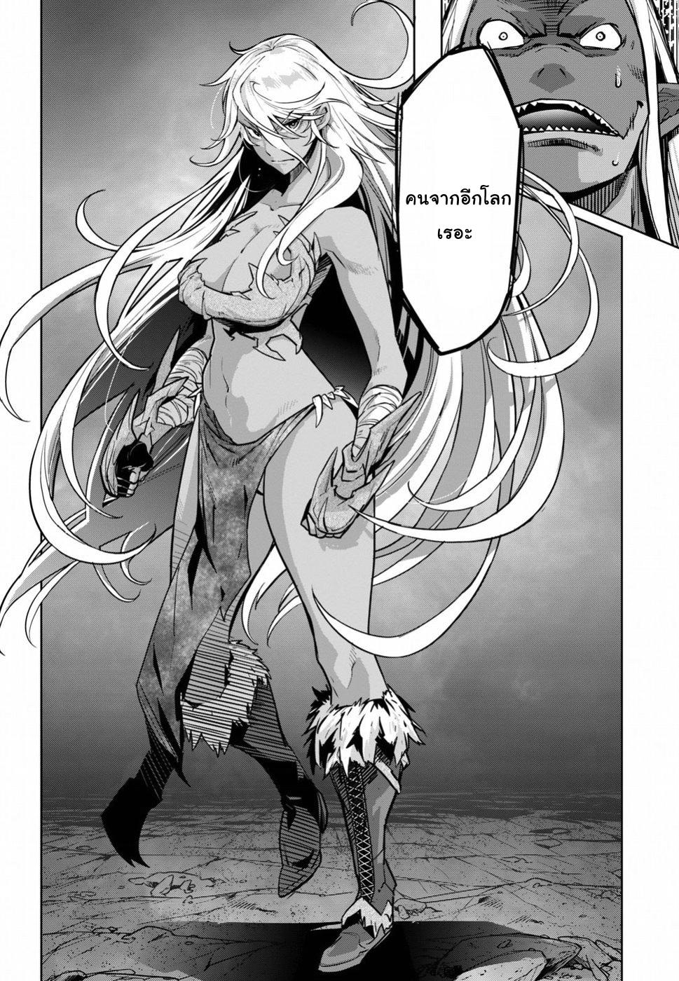 Doujin-Lc- อ่าน โดจิน มังฮวา เกาหลี ญี่ปุ่น จีน แปลไทย Game obu Familia – Family Senki ตอนที่ 1 2 3 4 5 6 7 8 9 10 11 12 13 14 ฟรี ไม่มีโฆษณา อ่าน โดจิน Manhwa เกาหลี ญี่ปุ่น จีน เรามีครบ คัดมาให้เน้นๆ โดจิน 18+ รับประกันความฟินโดย  Doujin Lc