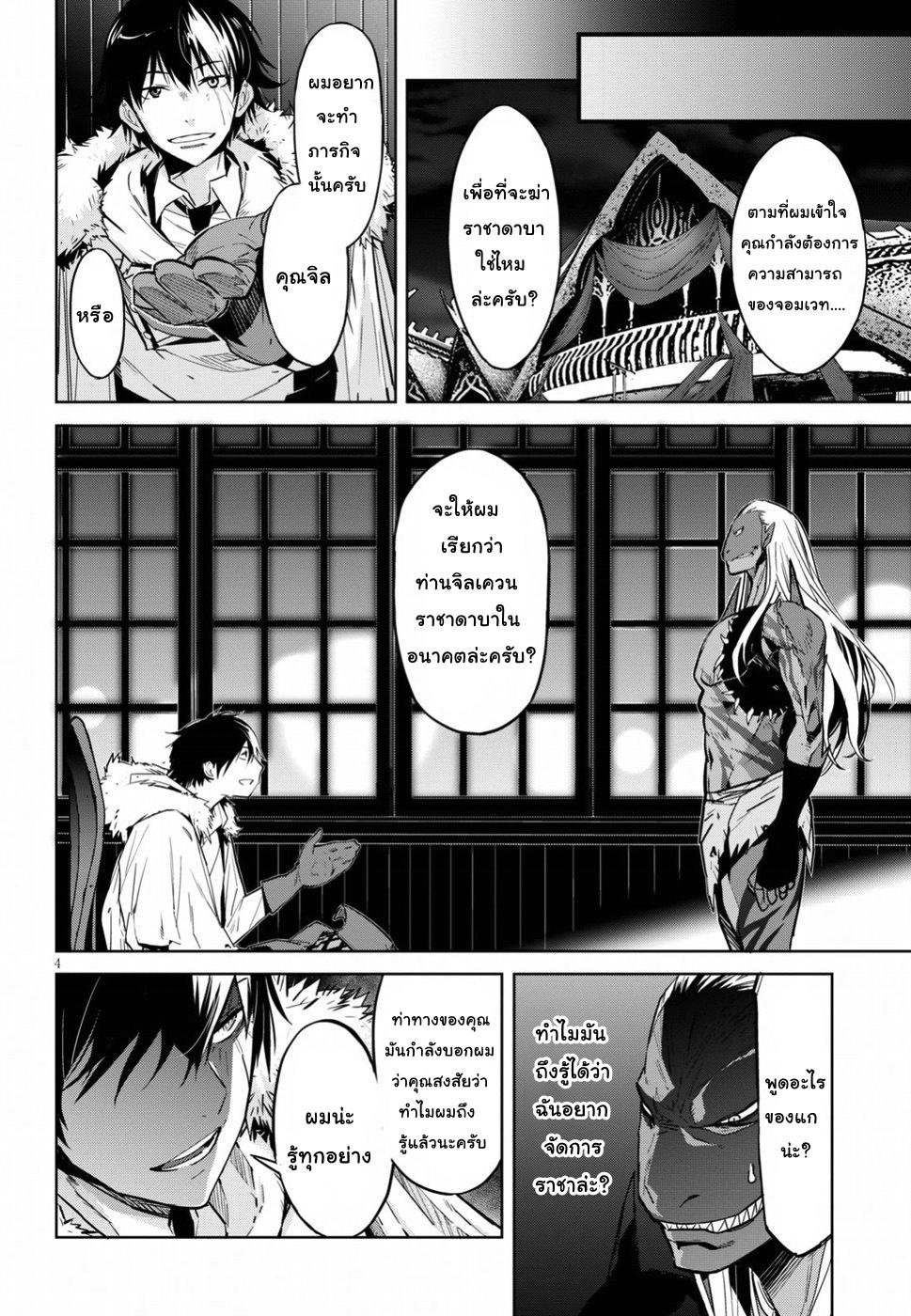 Doujin-Lc- อ่าน โดจิน มังฮวา เกาหลี ญี่ปุ่น จีน แปลไทย Game obu Familia – Family Senki ตอนที่ 1 2 3 4 5 6 7 8 9 10 11 12 13 14 ฟรี ไม่มีโฆษณา อ่าน โดจิน Manhwa เกาหลี ญี่ปุ่น จีน เรามีครบ คัดมาให้เน้นๆ โดจิน 18+ รับประกันความฟินโดย  Doujin Lc