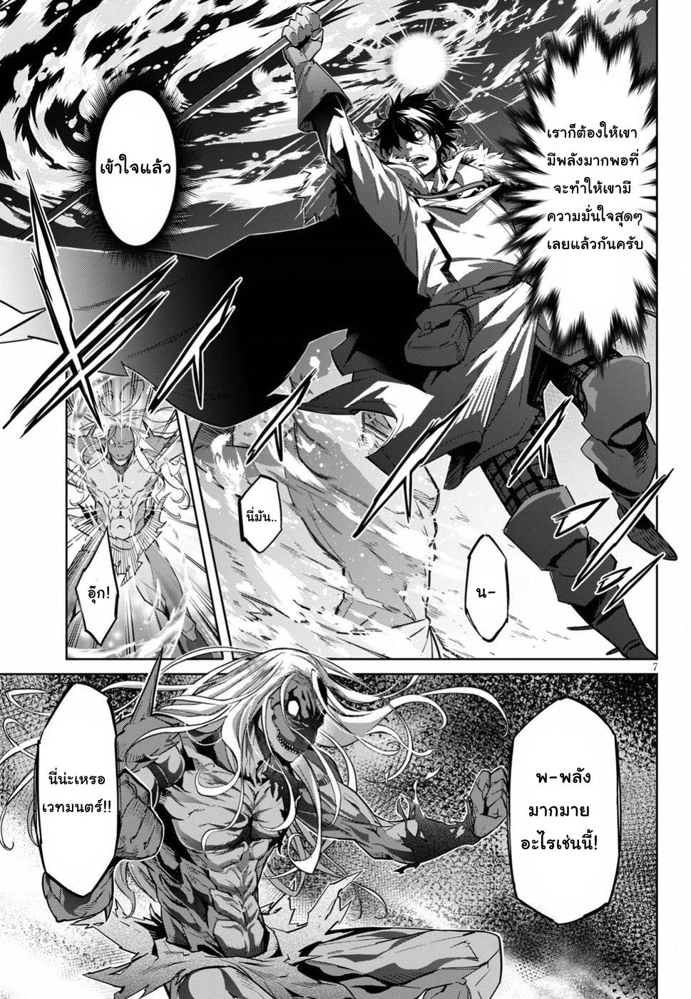 Doujin-Lc- อ่าน โดจิน มังฮวา เกาหลี ญี่ปุ่น จีน แปลไทย Game obu Familia – Family Senki ตอนที่ 1 2 3 4 5 6 7 8 9 10 11 12 13 14 ฟรี ไม่มีโฆษณา อ่าน โดจิน Manhwa เกาหลี ญี่ปุ่น จีน เรามีครบ คัดมาให้เน้นๆ โดจิน 18+ รับประกันความฟินโดย  Doujin Lc