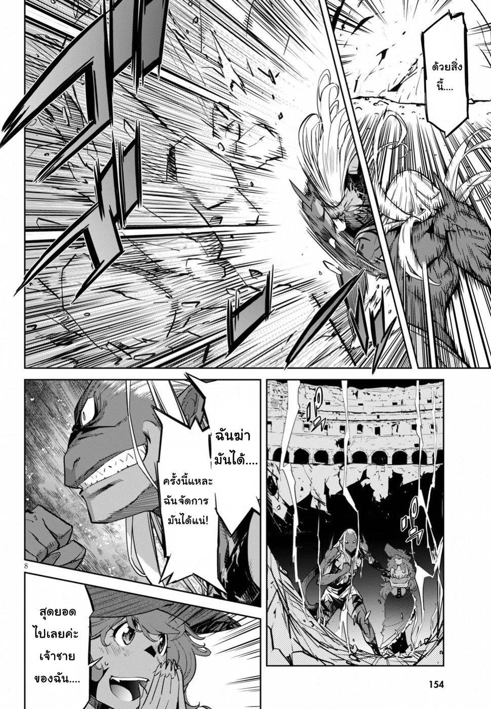 Doujin-Lc- อ่าน โดจิน มังฮวา เกาหลี ญี่ปุ่น จีน แปลไทย Game obu Familia – Family Senki ตอนที่ 1 2 3 4 5 6 7 8 9 10 11 12 13 14 ฟรี ไม่มีโฆษณา อ่าน โดจิน Manhwa เกาหลี ญี่ปุ่น จีน เรามีครบ คัดมาให้เน้นๆ โดจิน 18+ รับประกันความฟินโดย  Doujin Lc